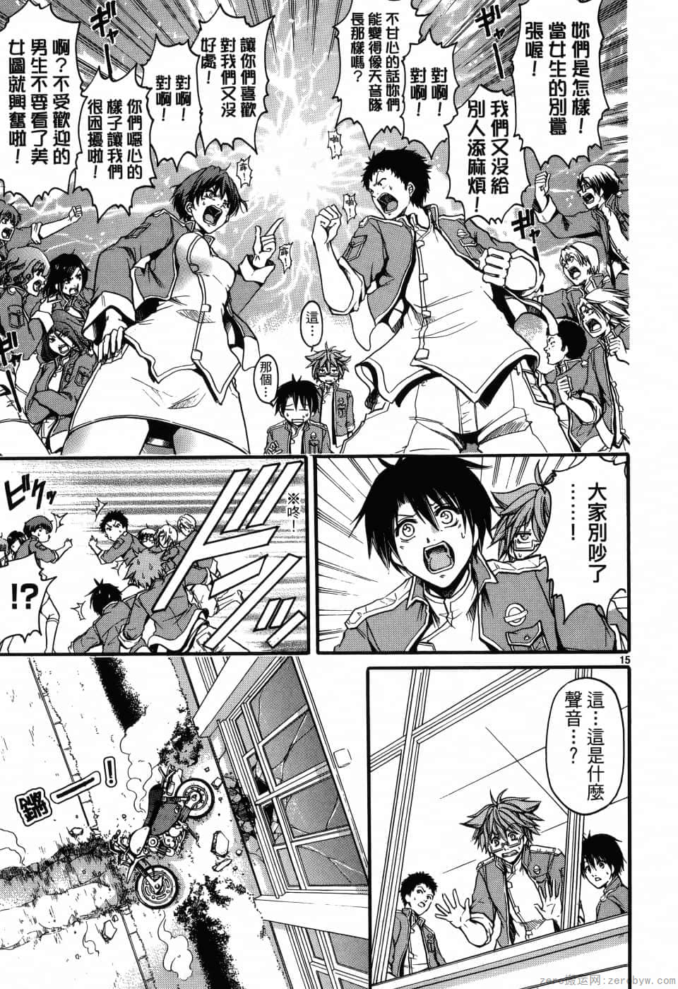 Page 58