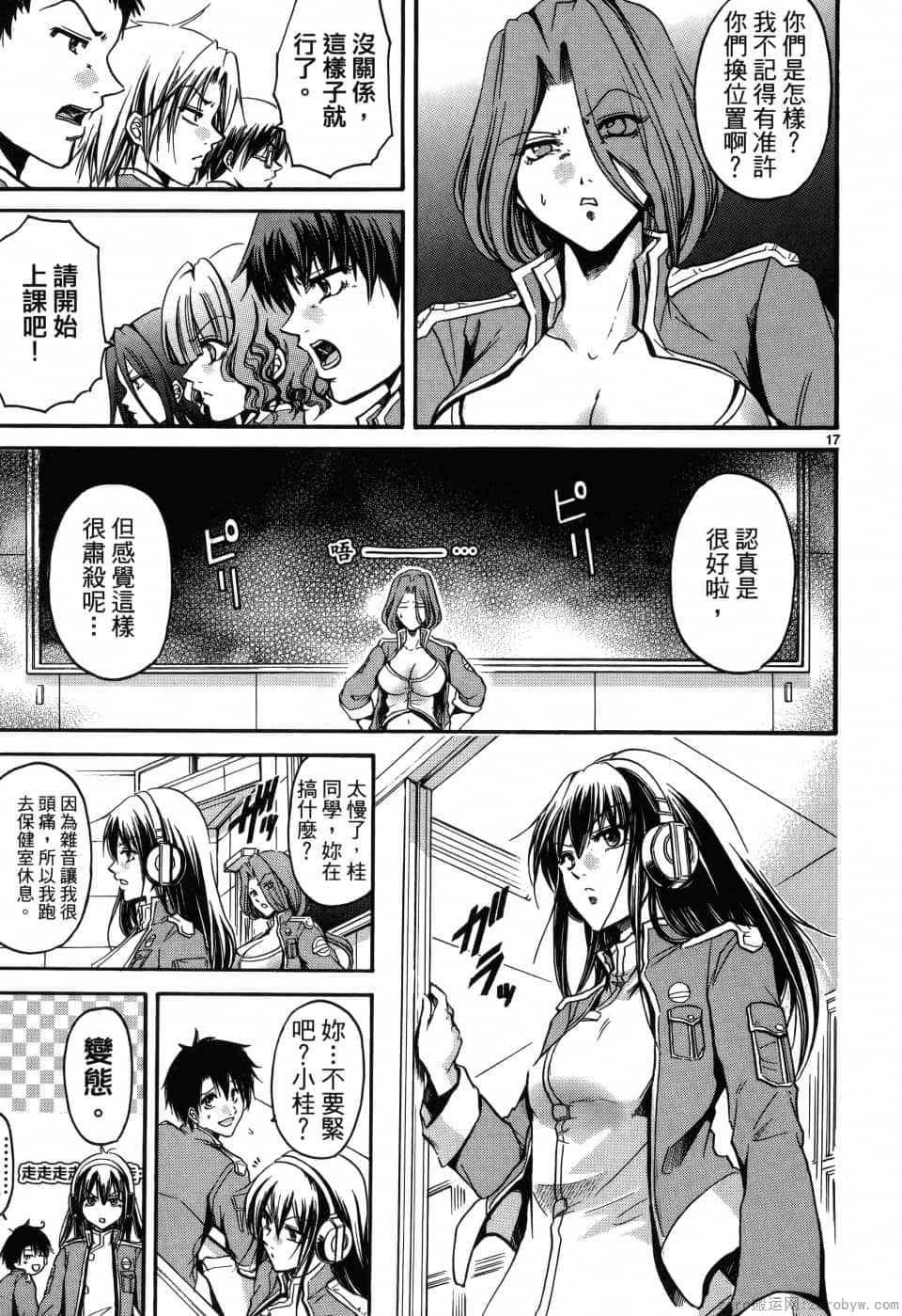 Page 60