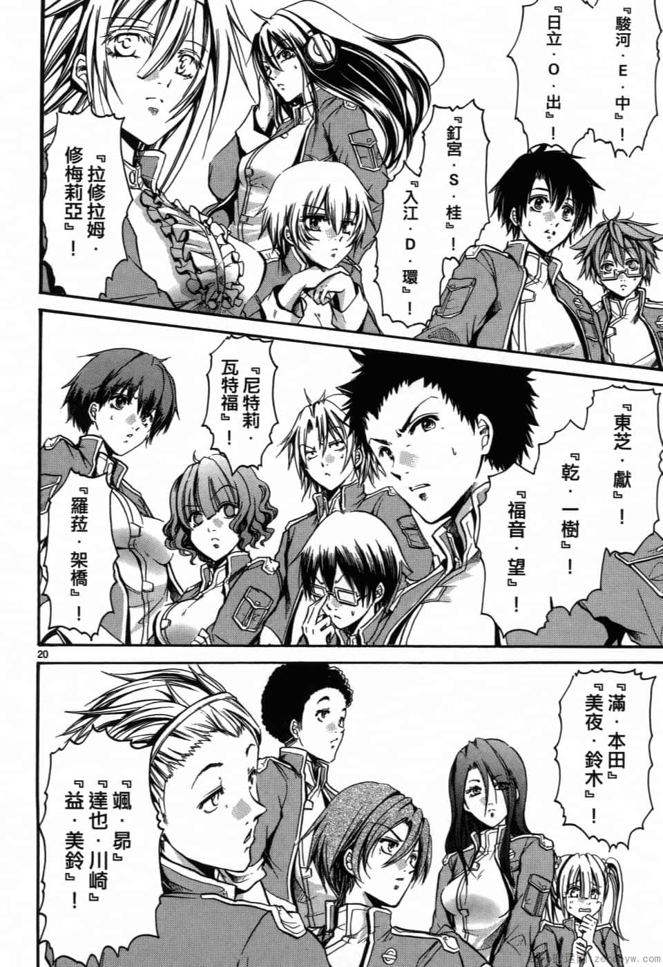 Page 63