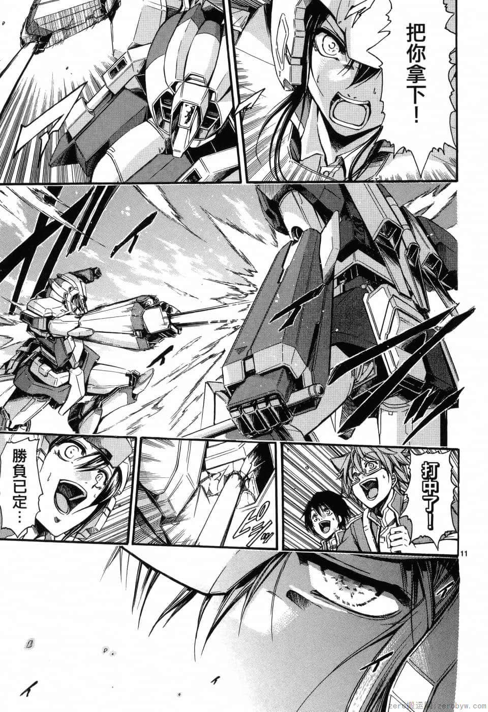 Page 126