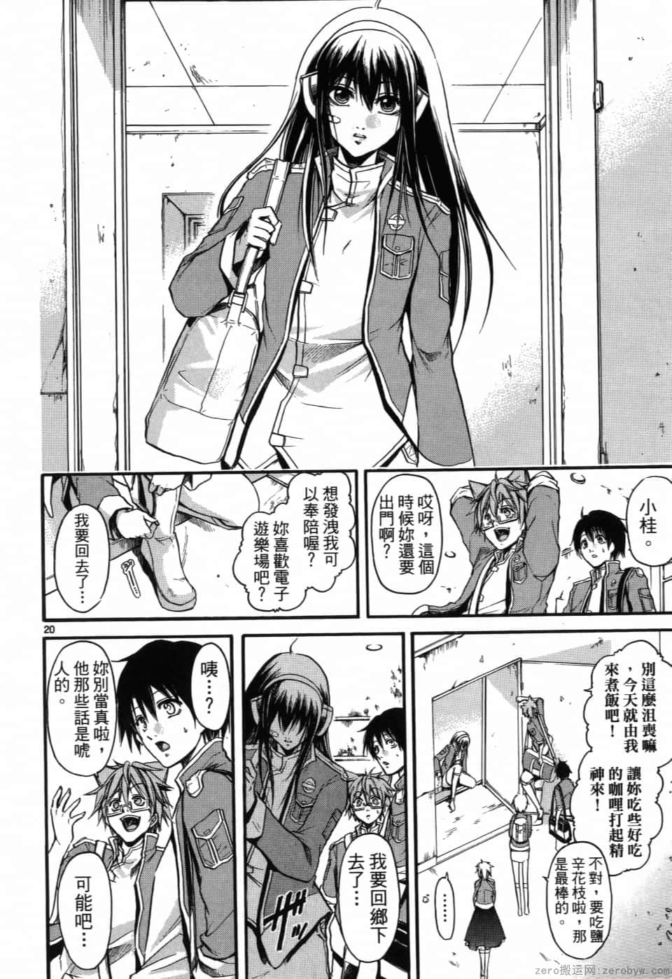 Page 135