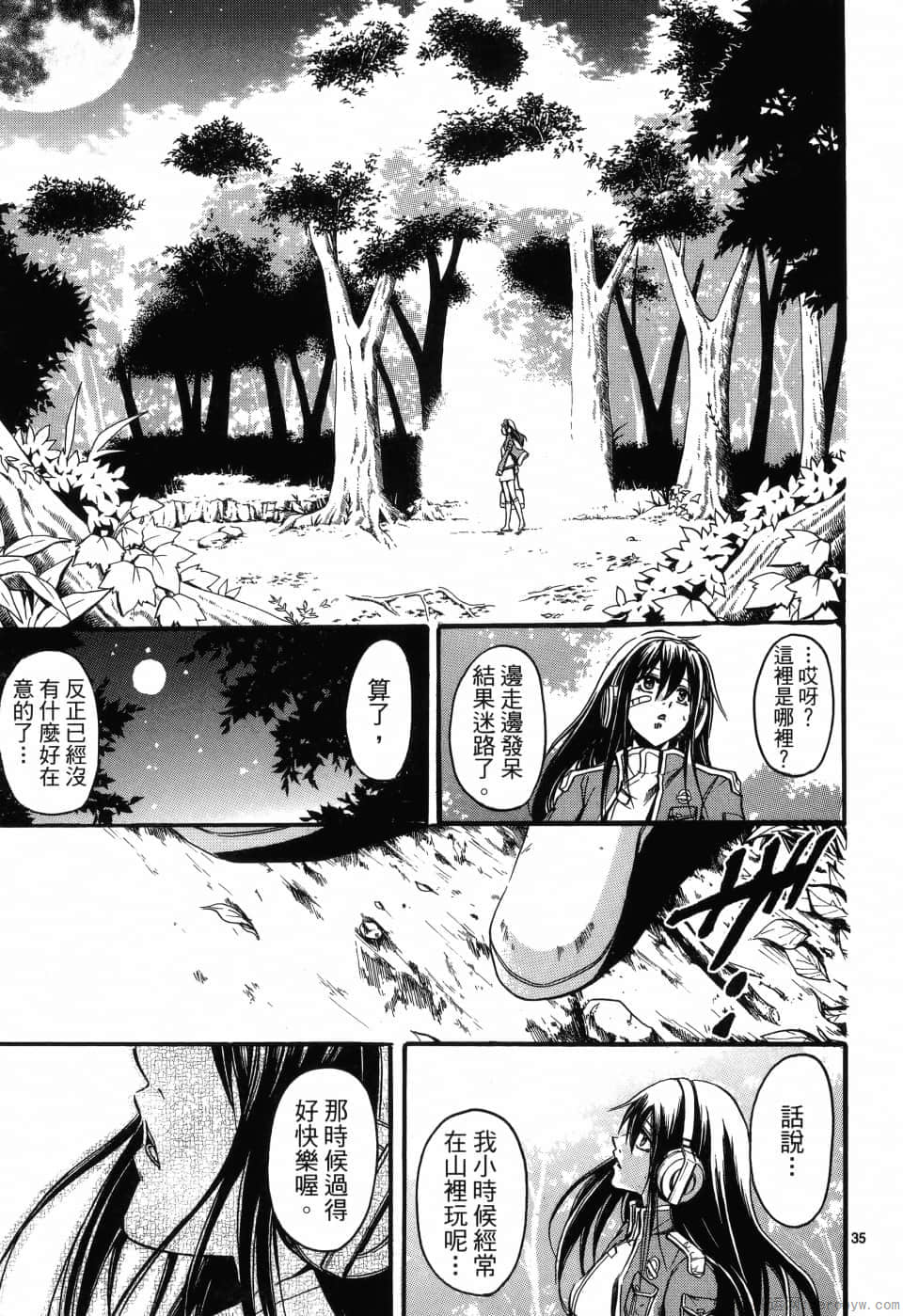 Page 150