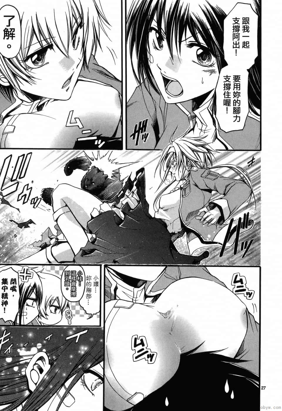 Page 178