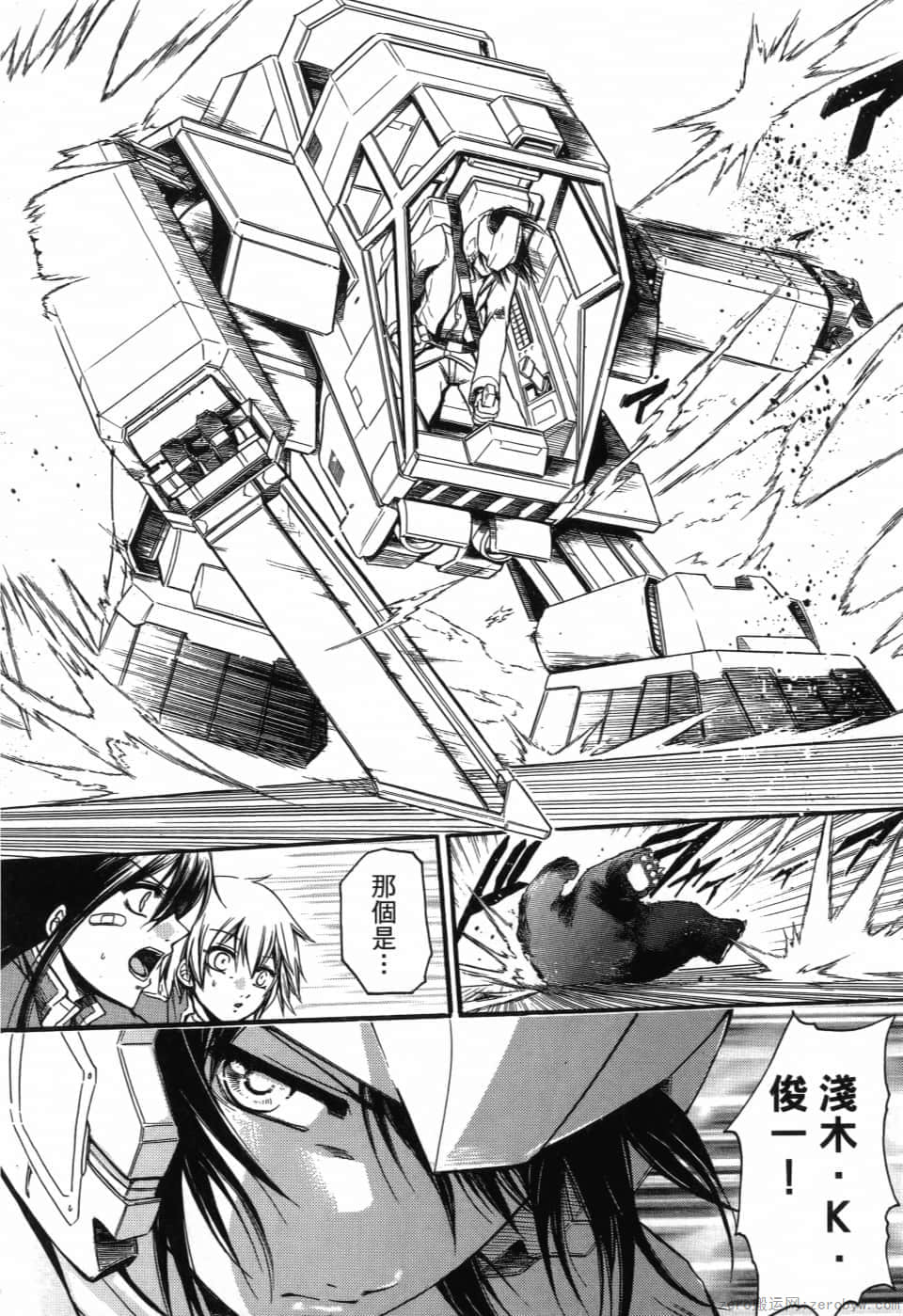 Page 183