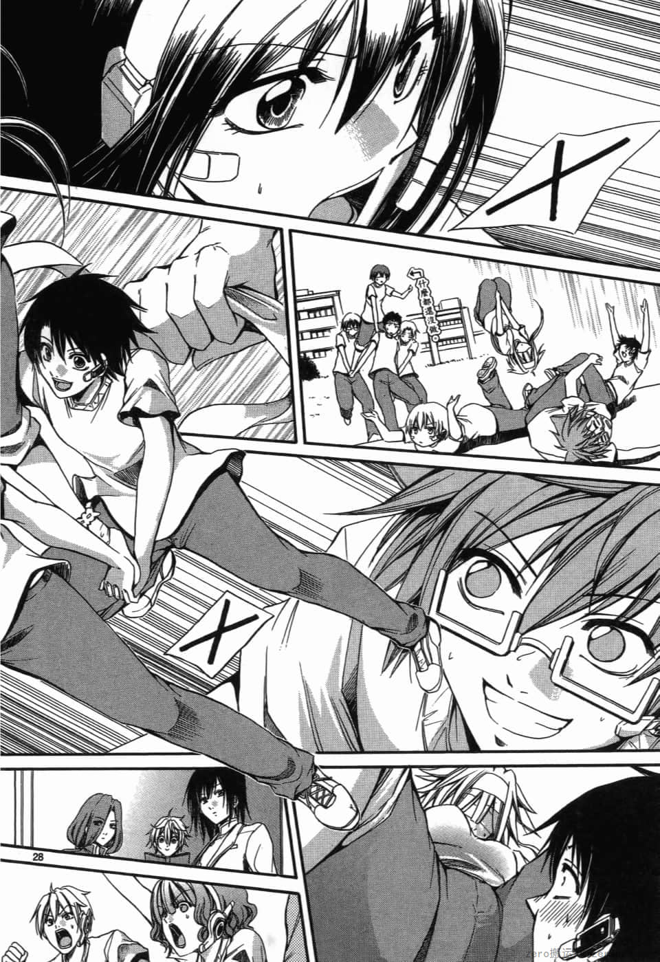 Page 34