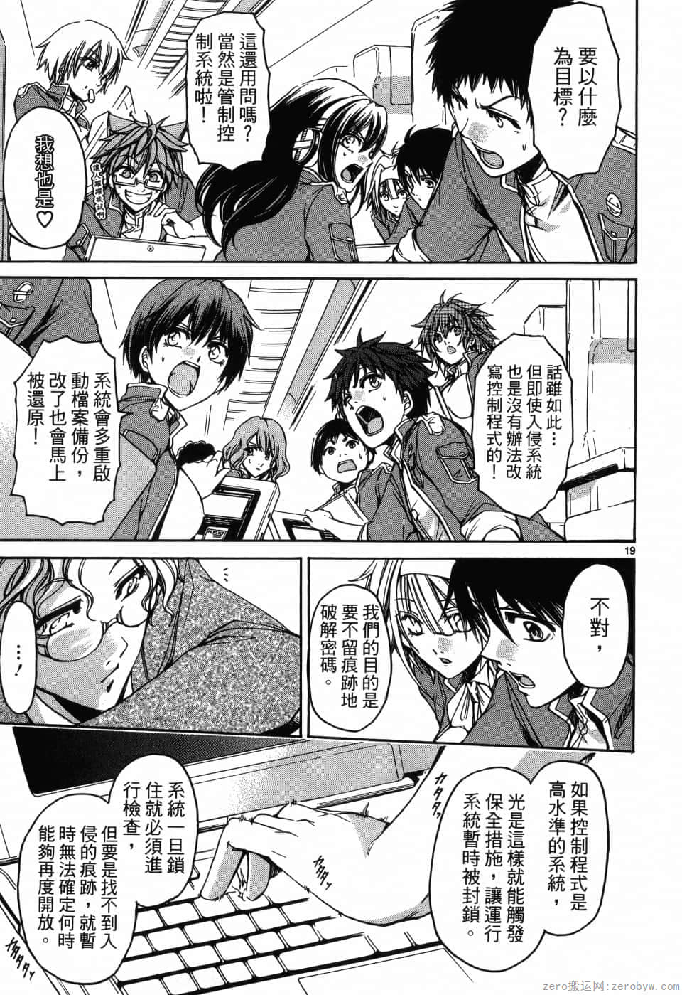Page 135
