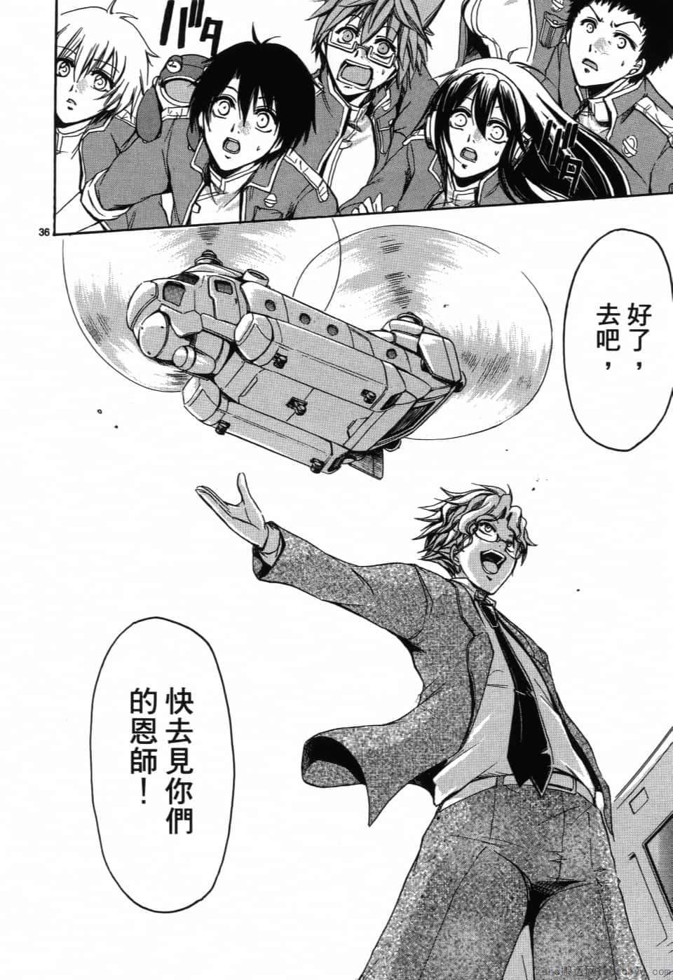 Page 152