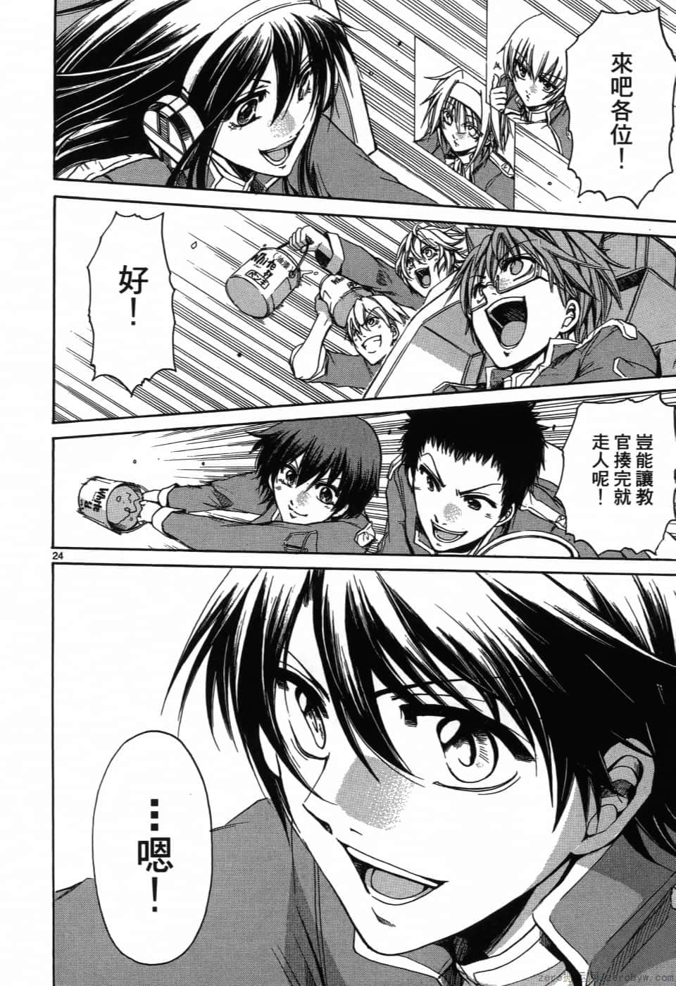 Page 176