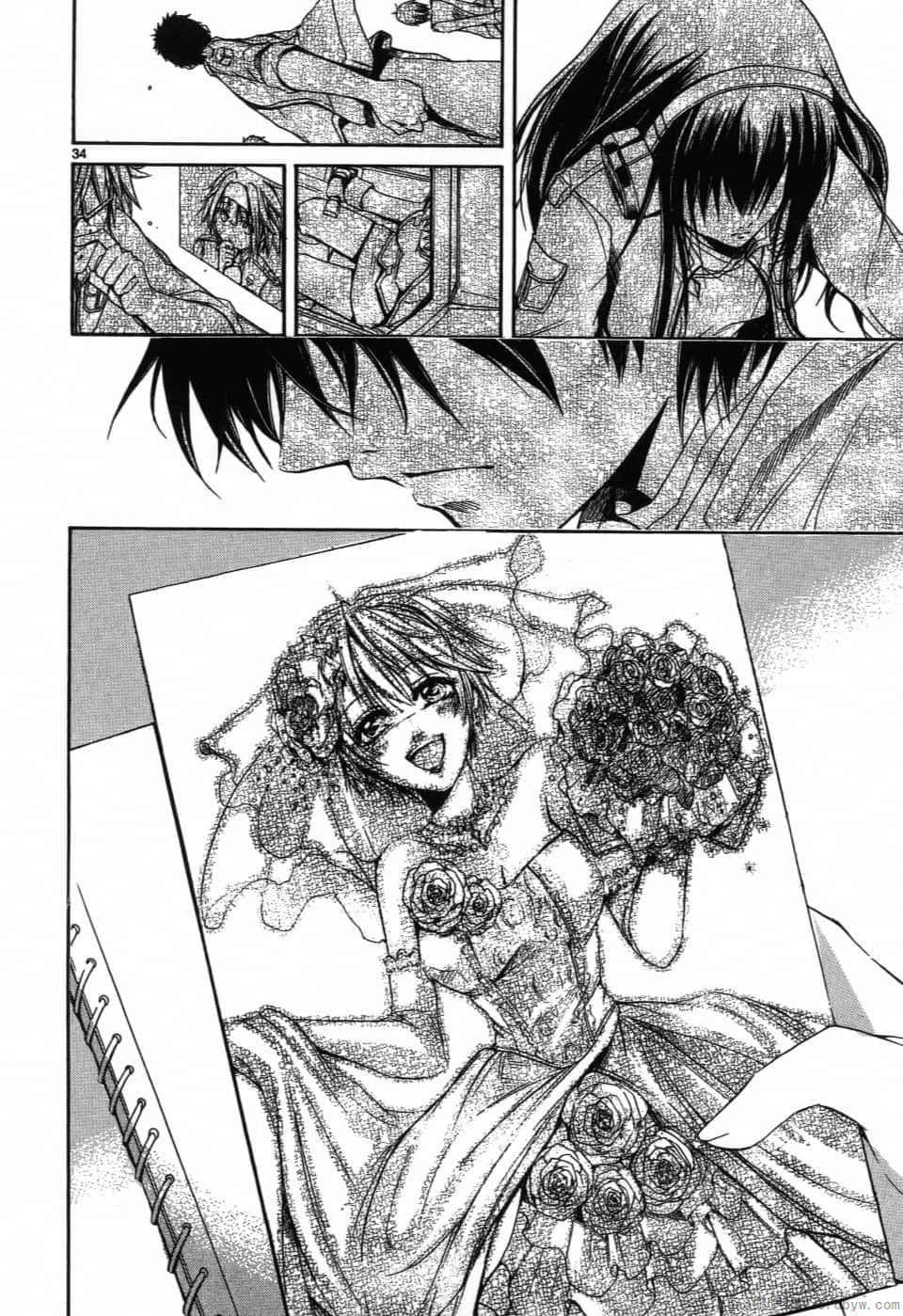Page 186