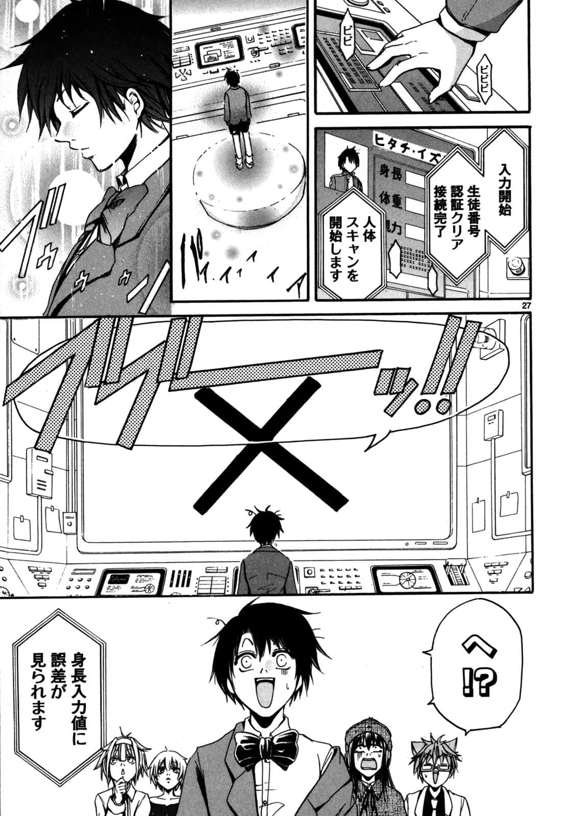 Page 30