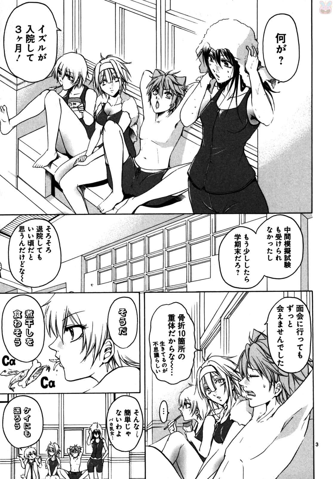 Page 114