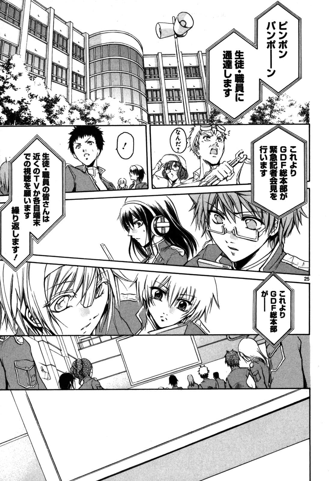 Page 136
