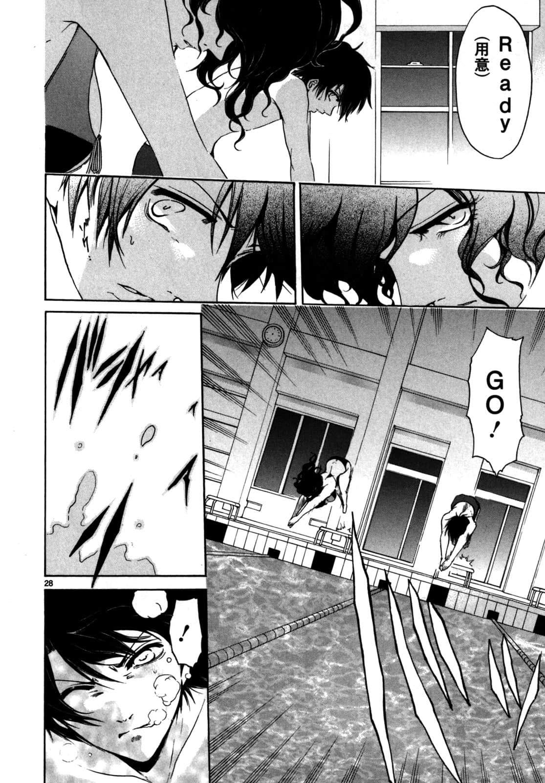 Page 175