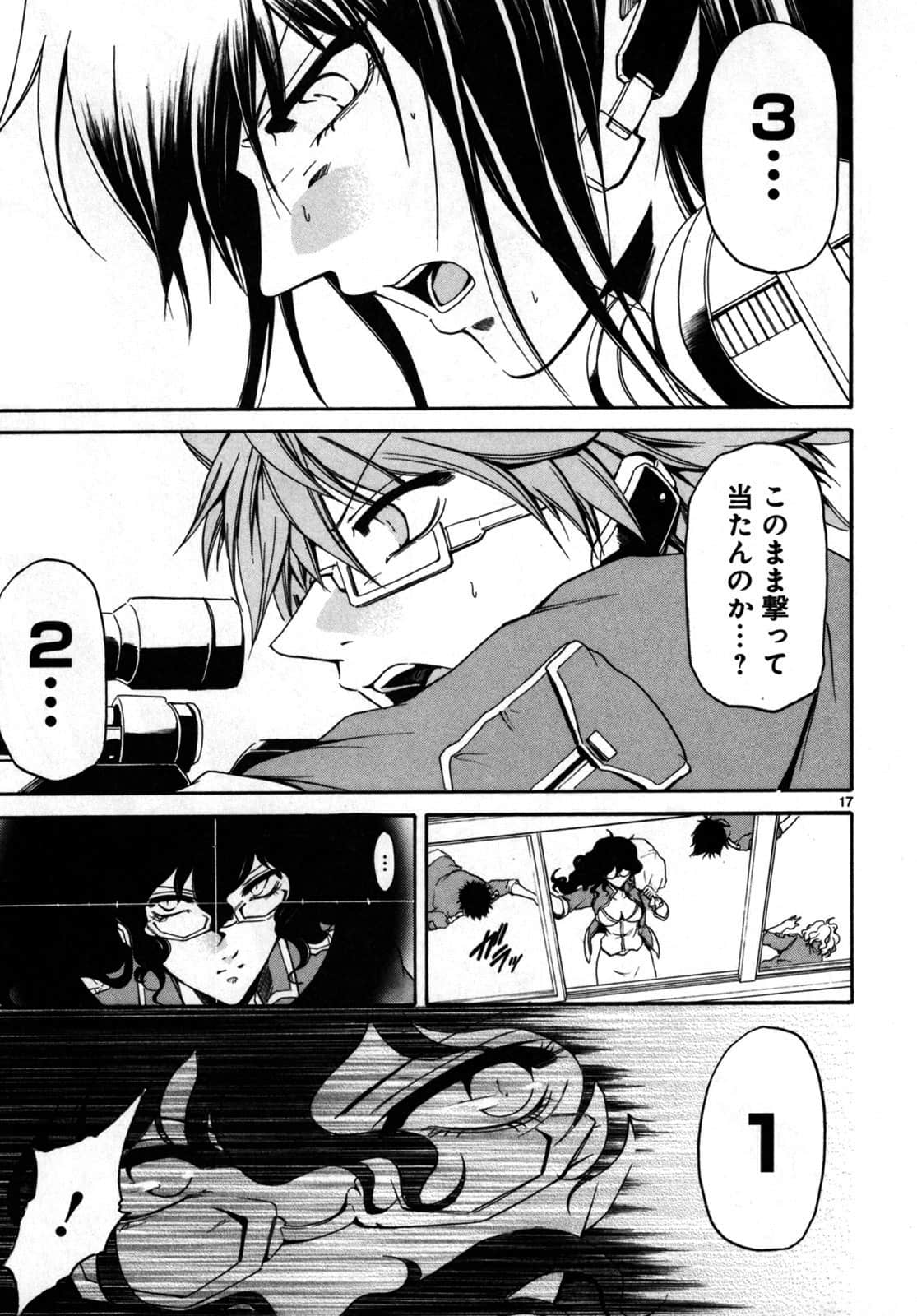 Page 56