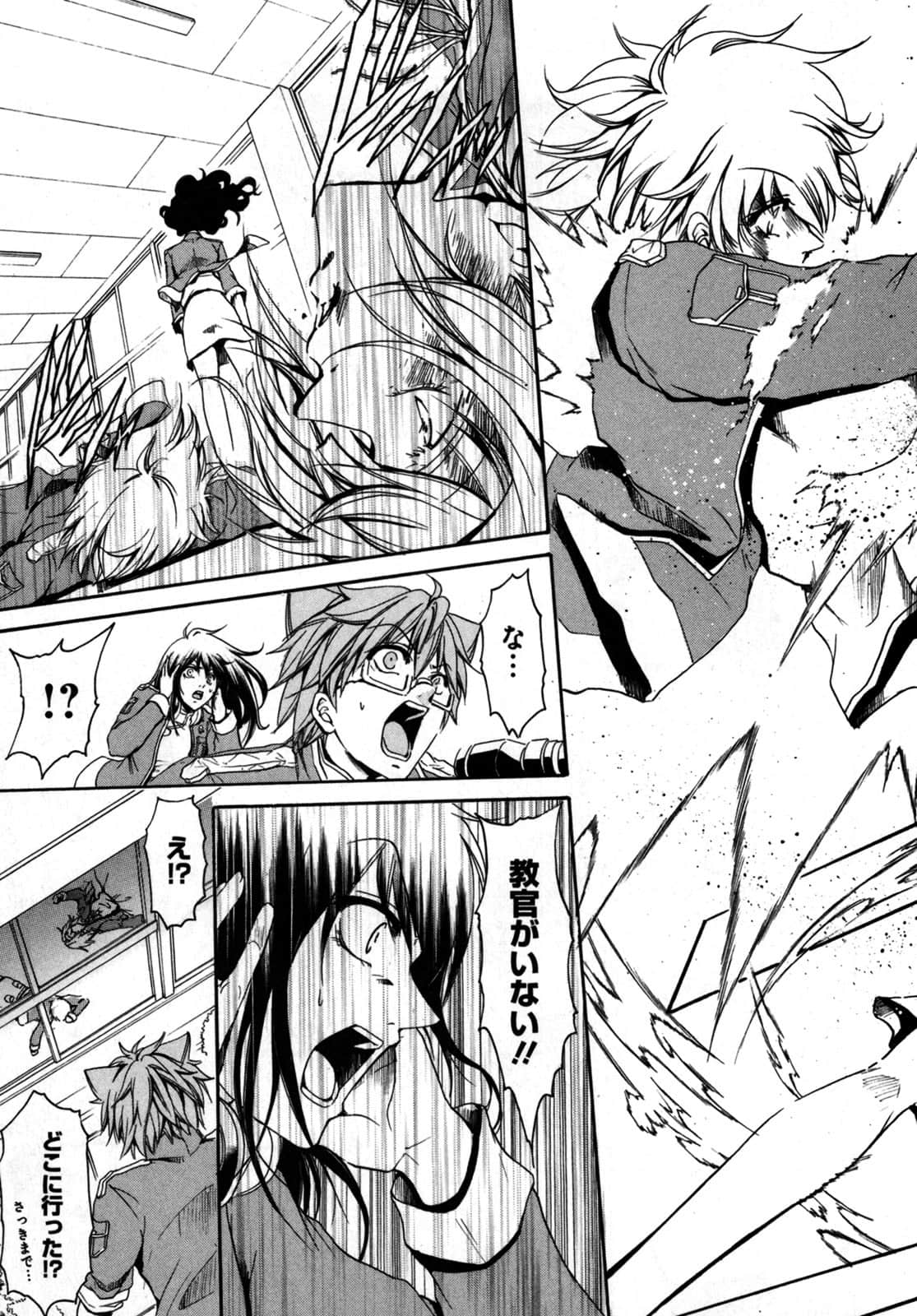 Page 60