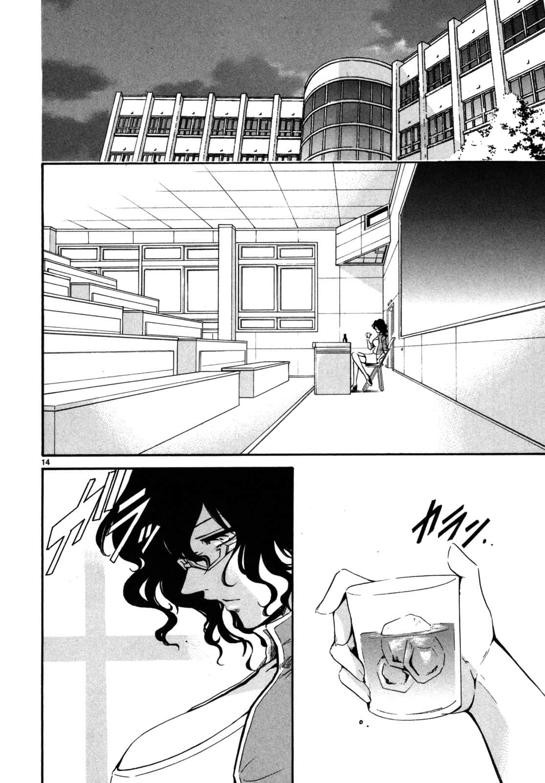 Page 89