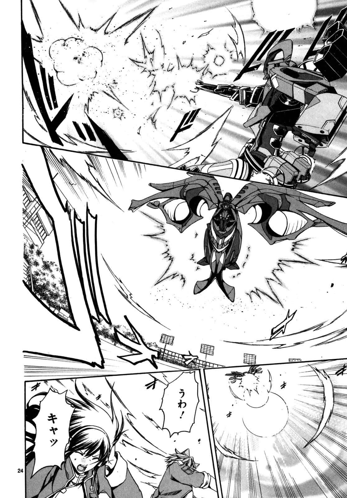 Page 99