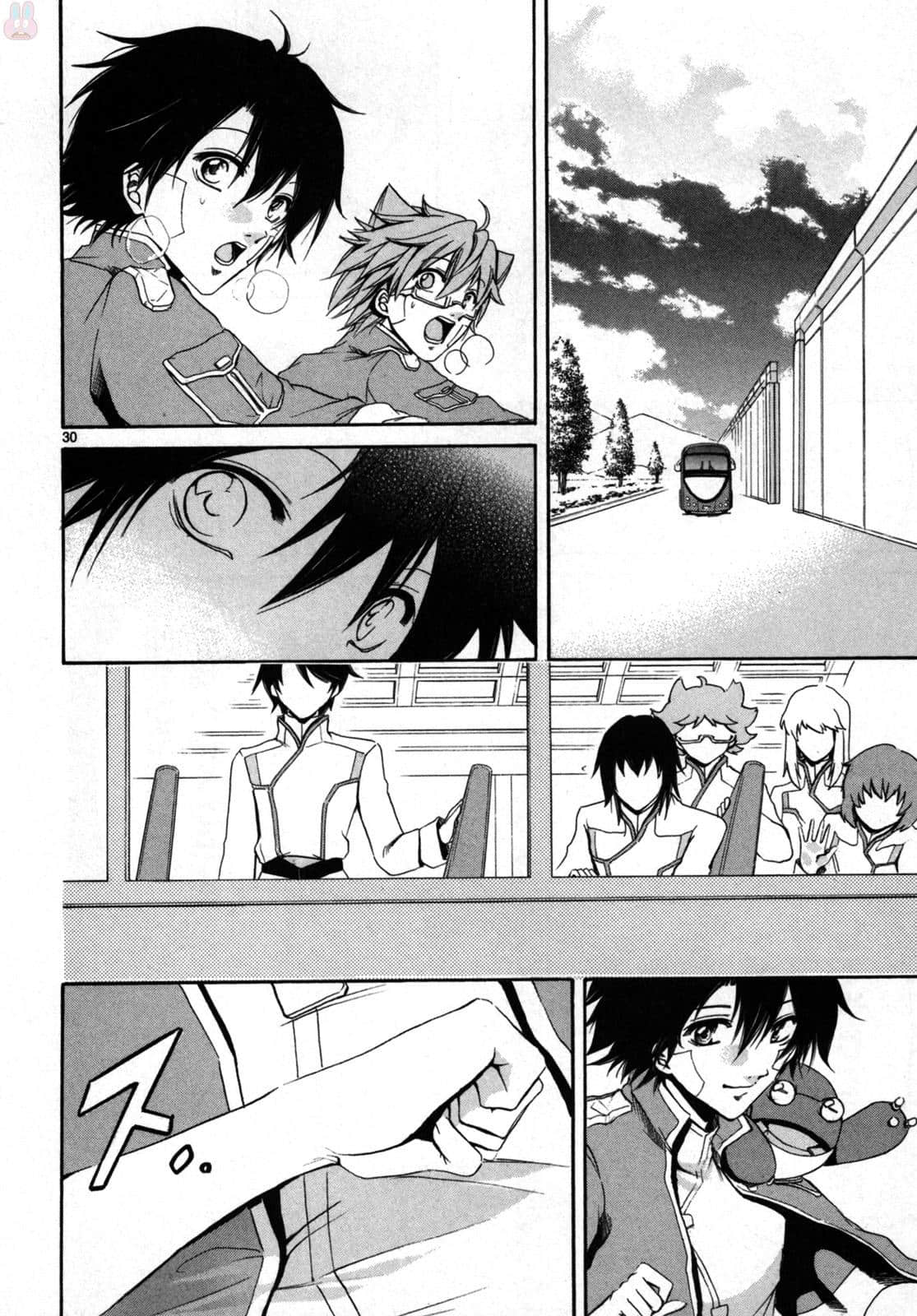 Page 105