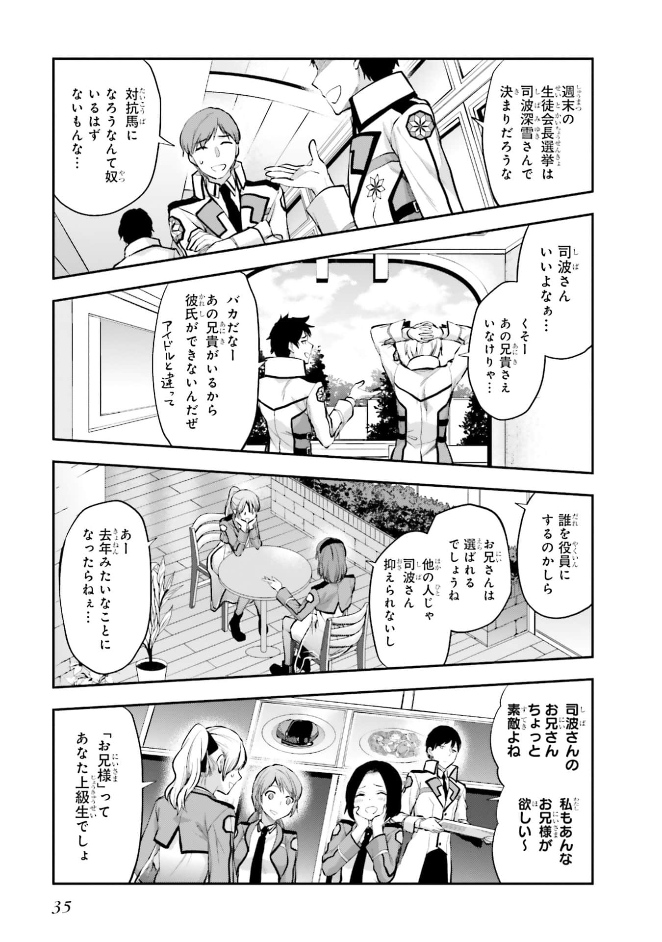 Page 36