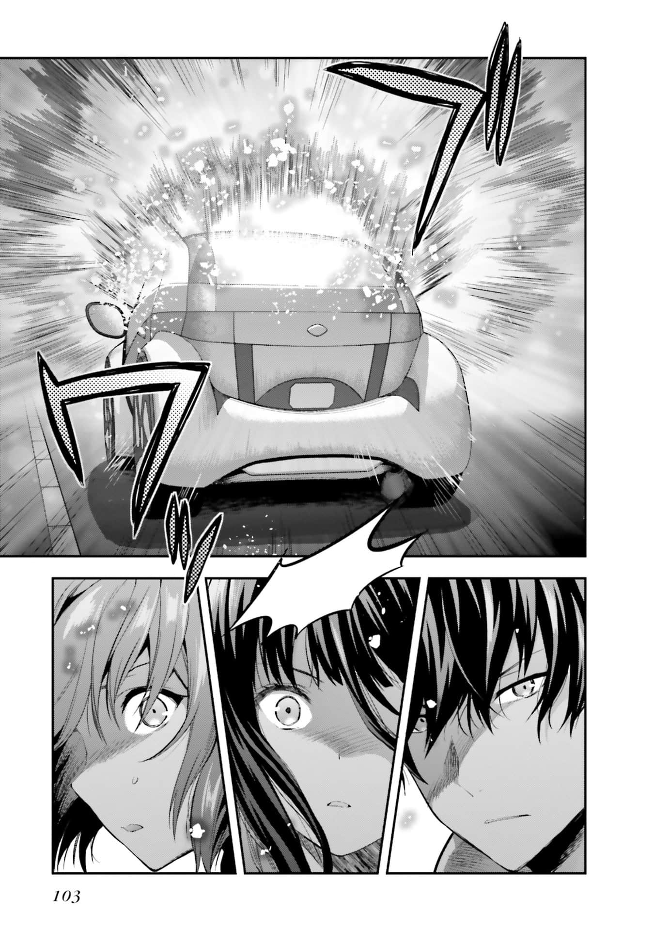 Page 104