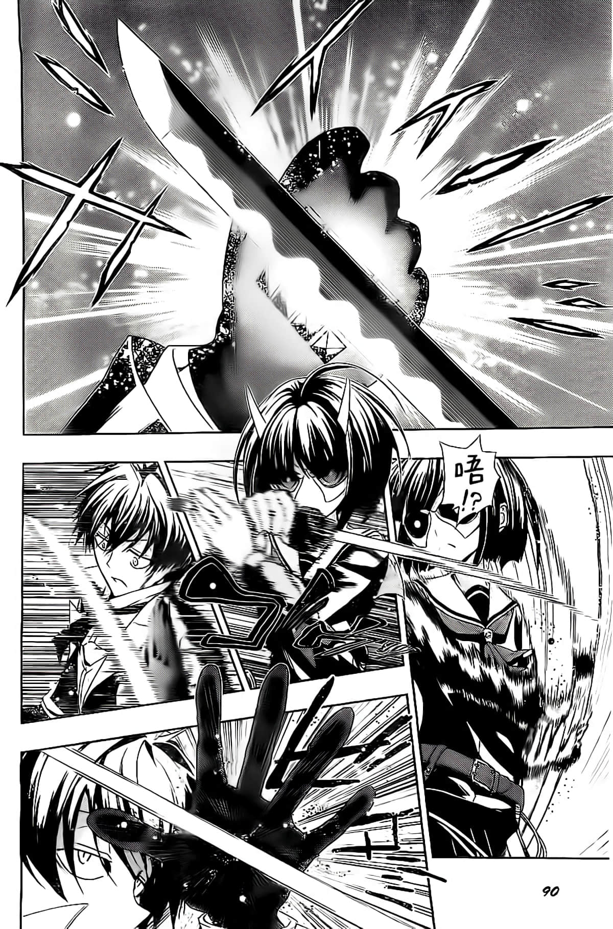 Page 53