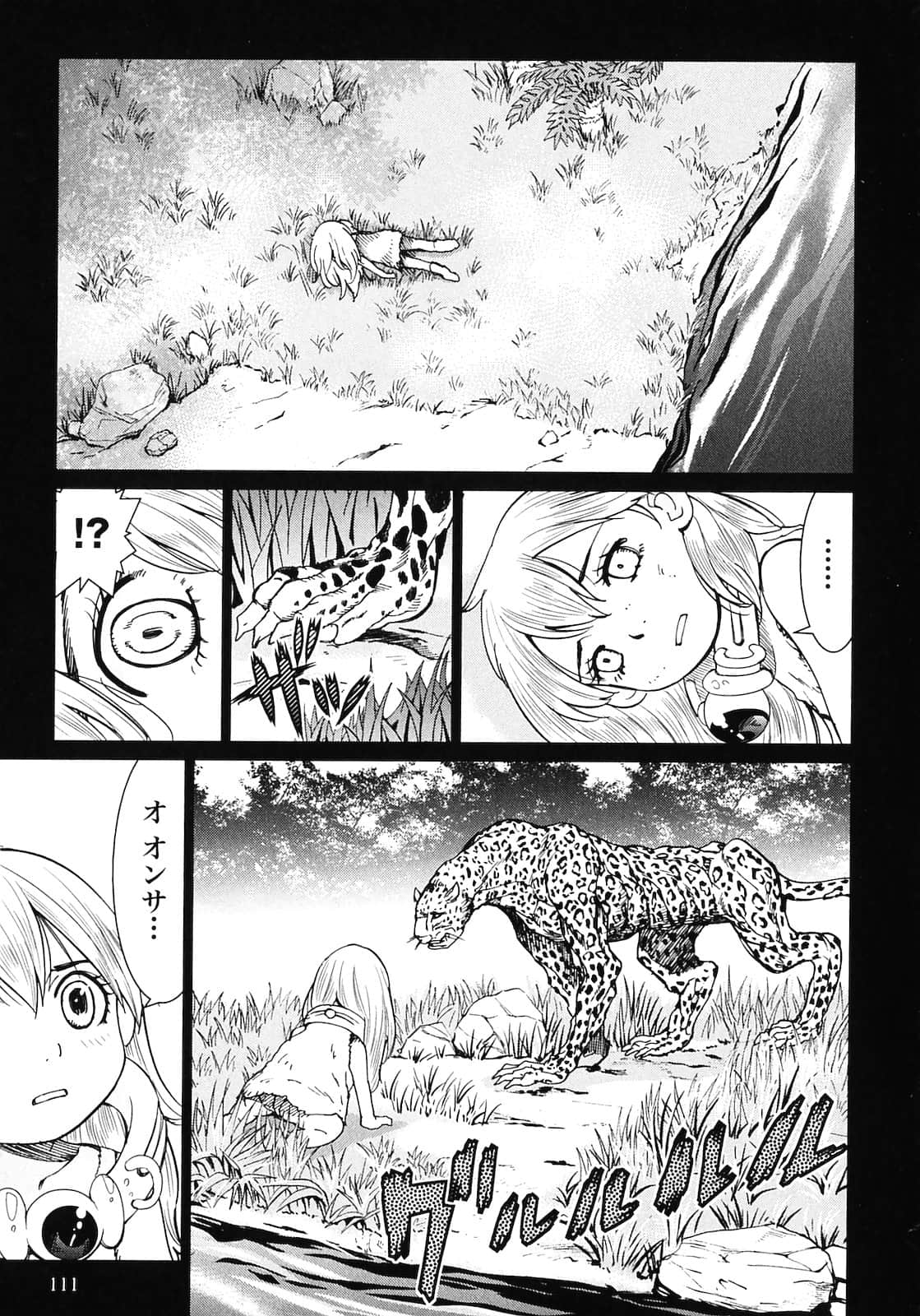 Page 113