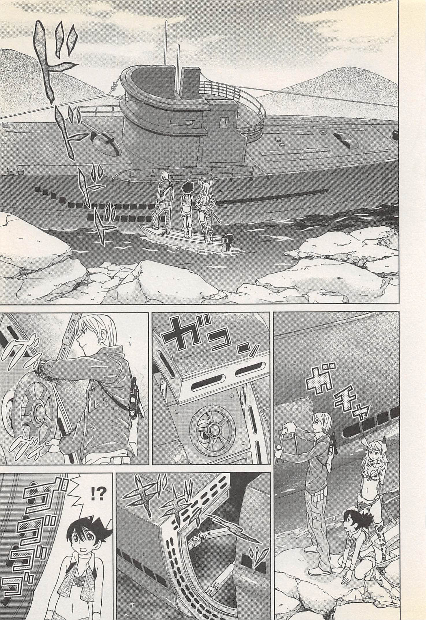 Page 55