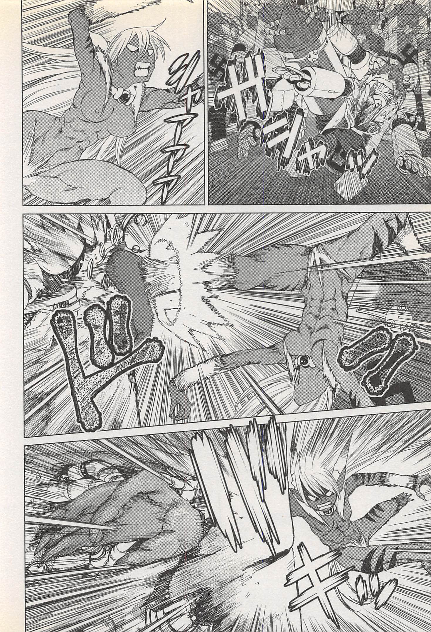 Page 162