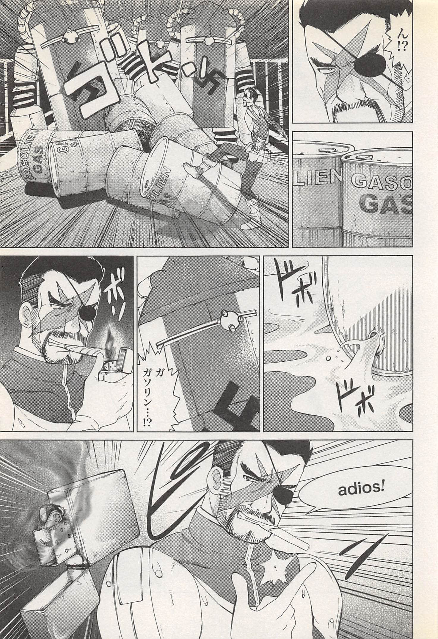 Page 169