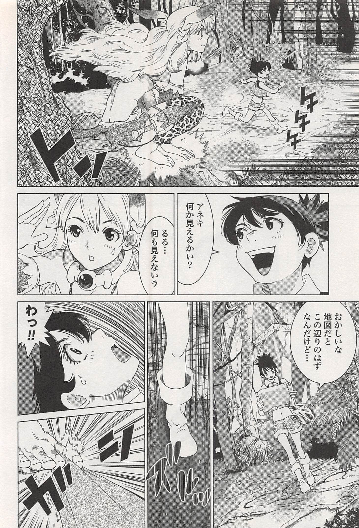 Page 136