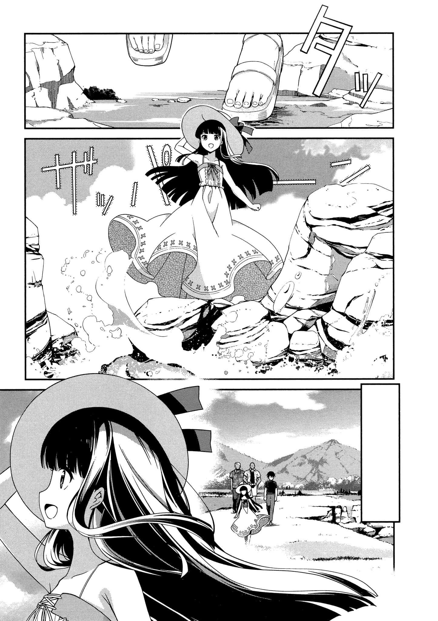 Page 94