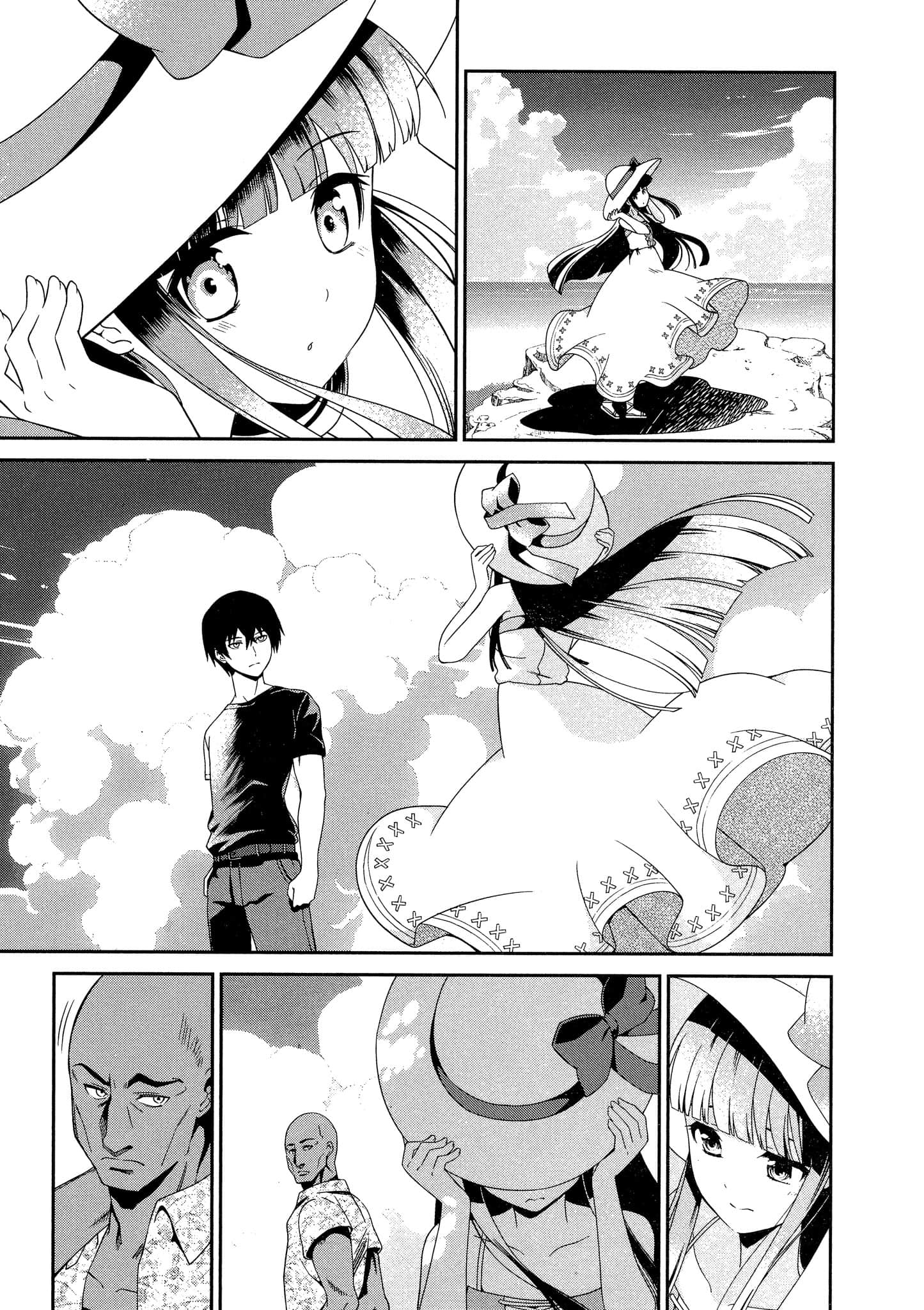 Page 96