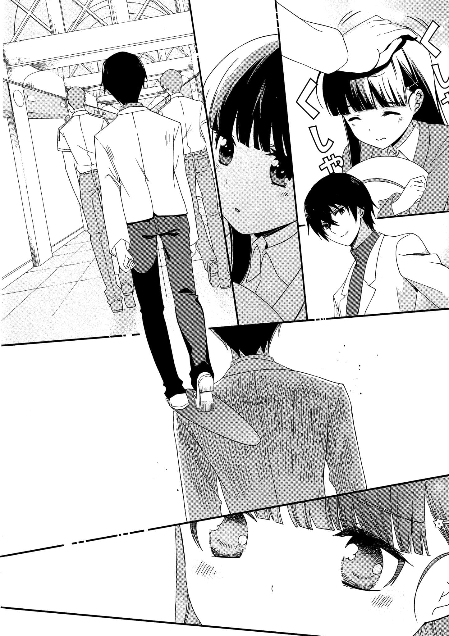 Page 53