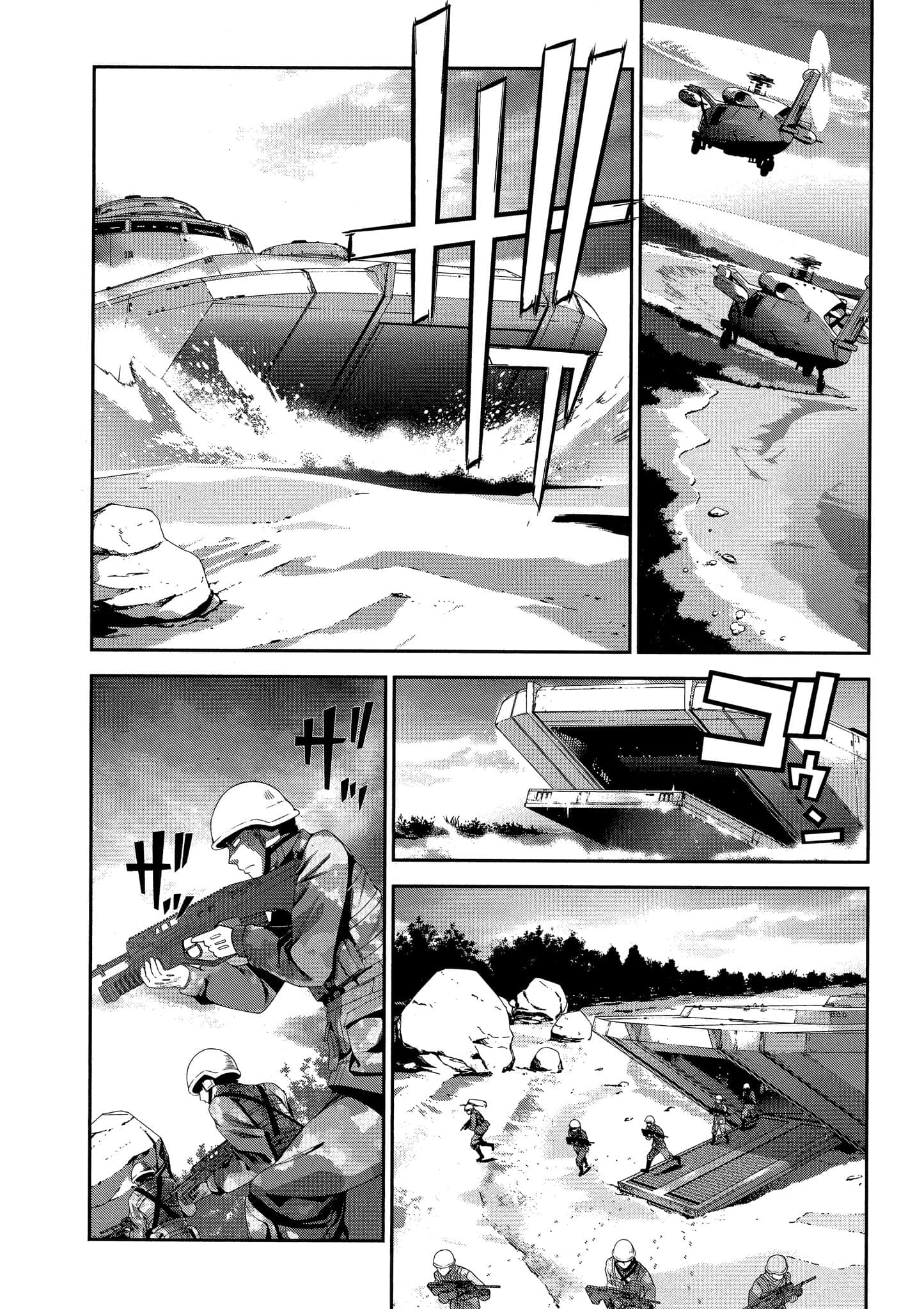 Page 85