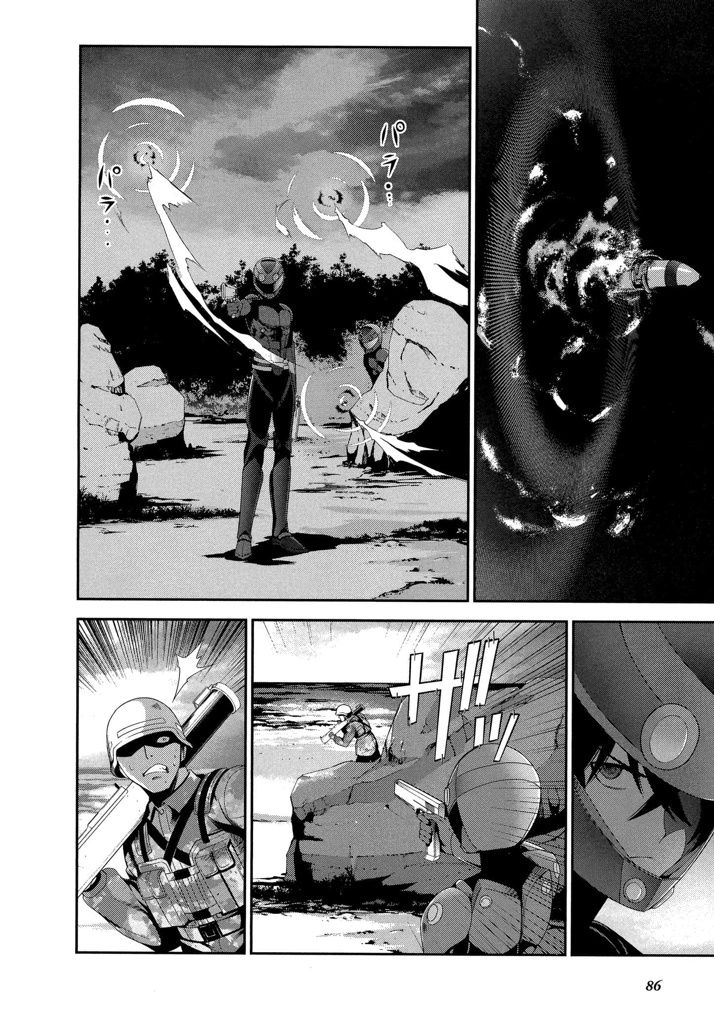 Page 87