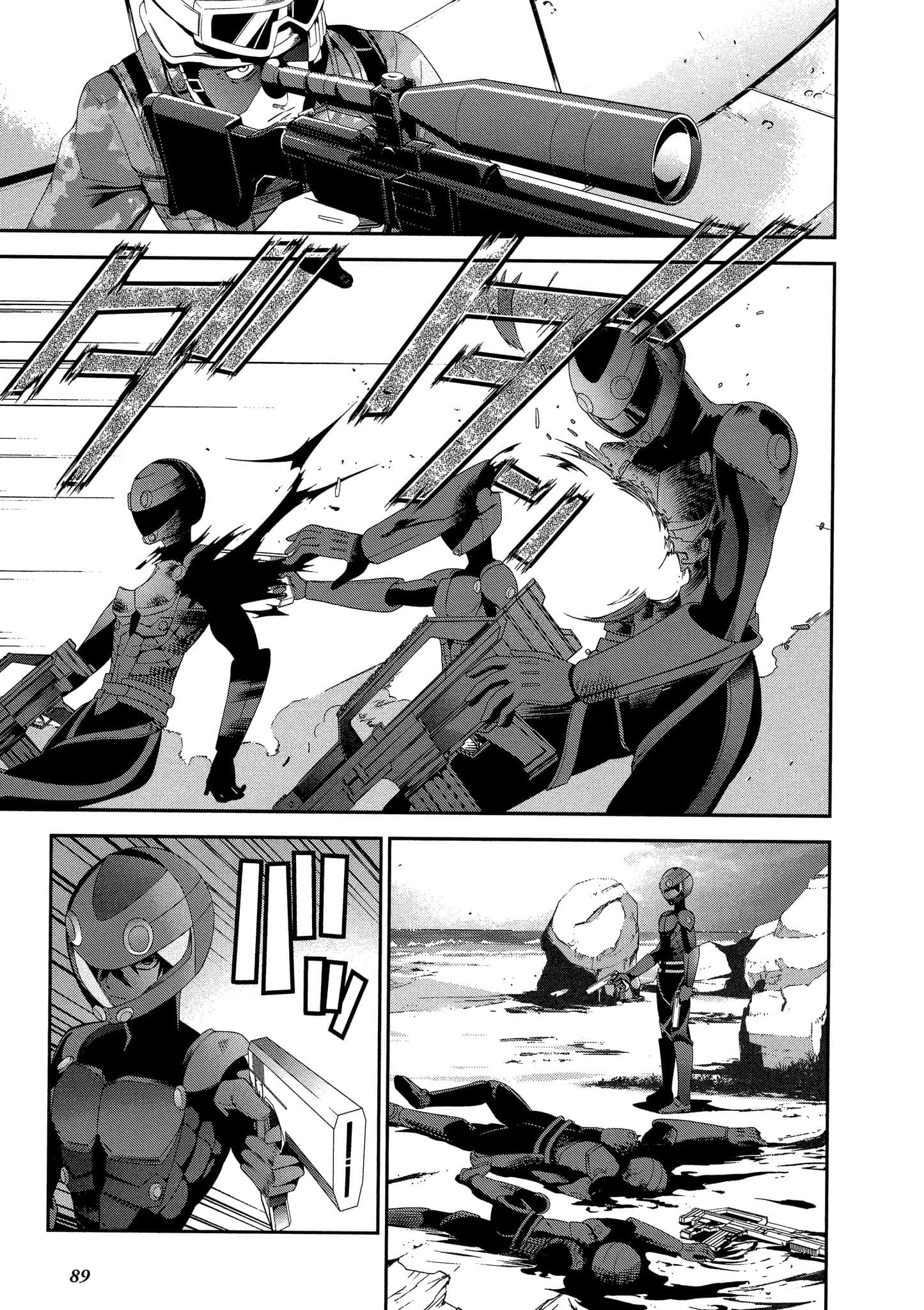 Page 90