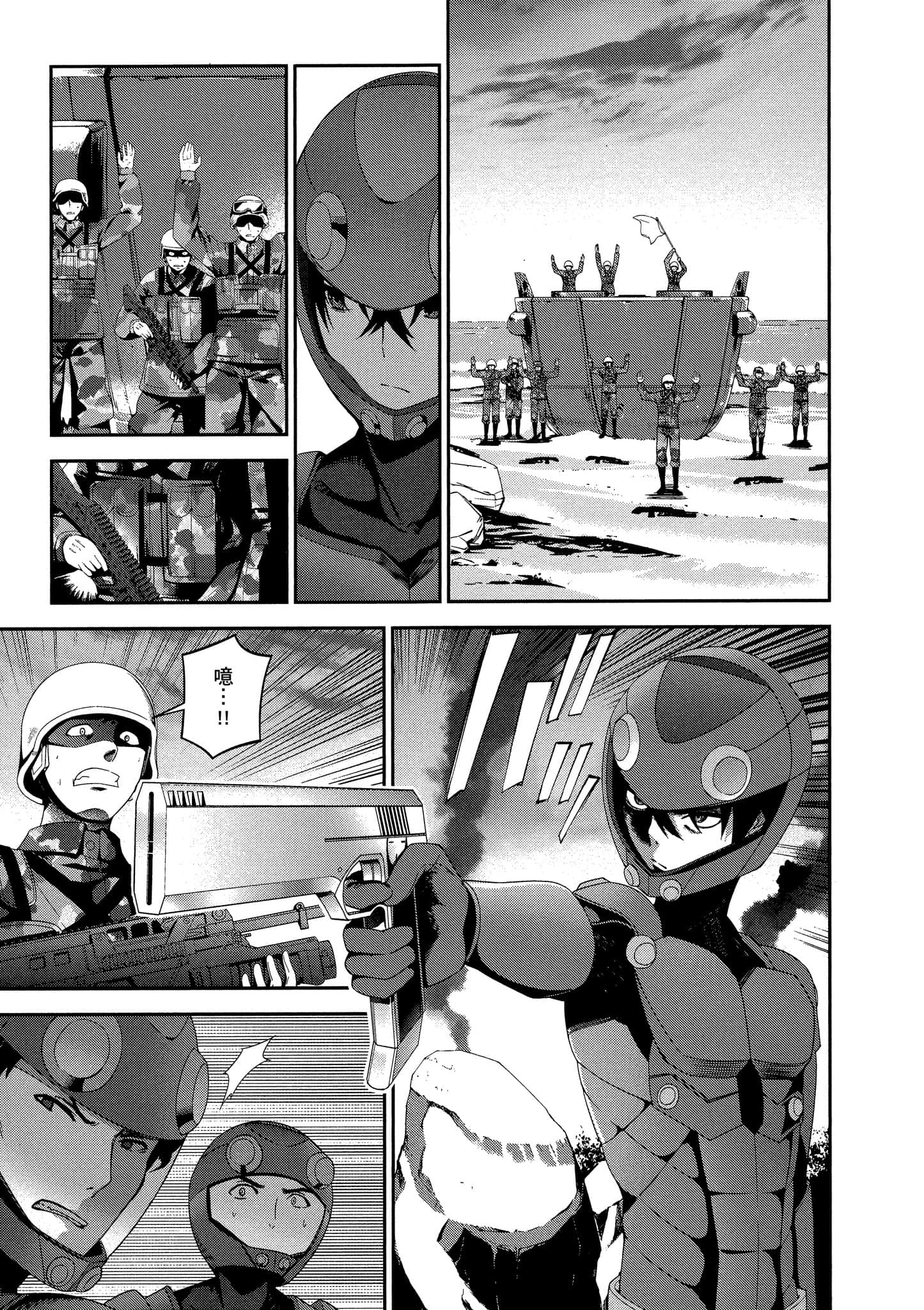 Page 126