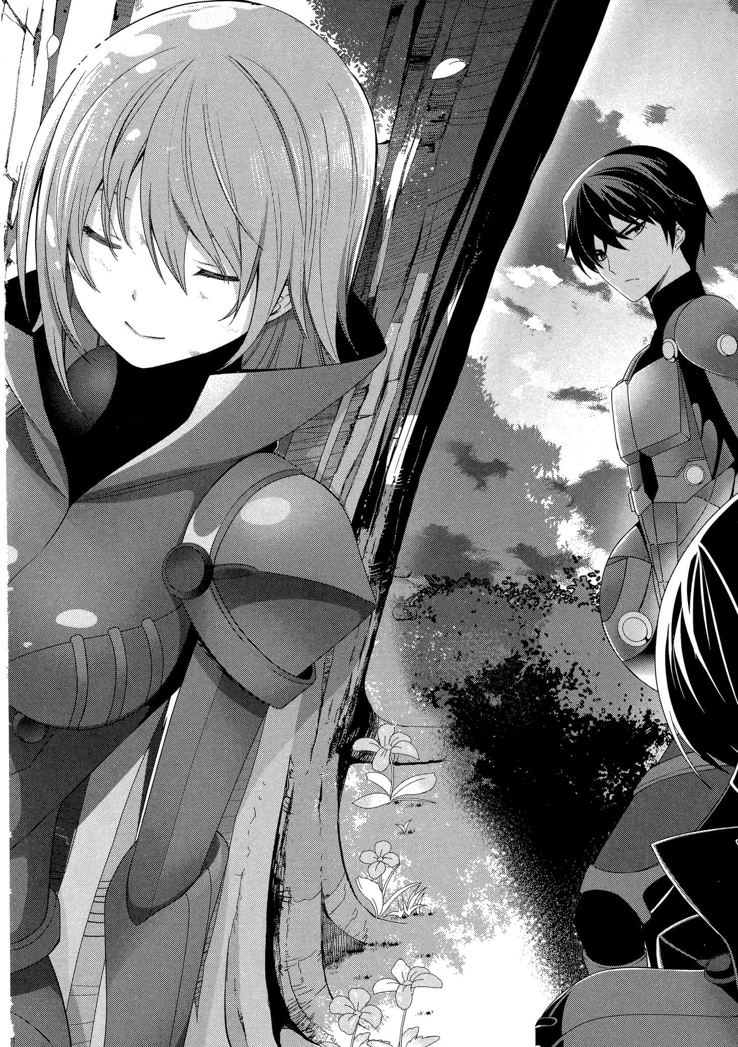 Page 165