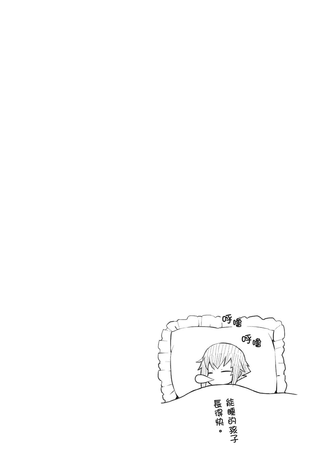 第 109 页