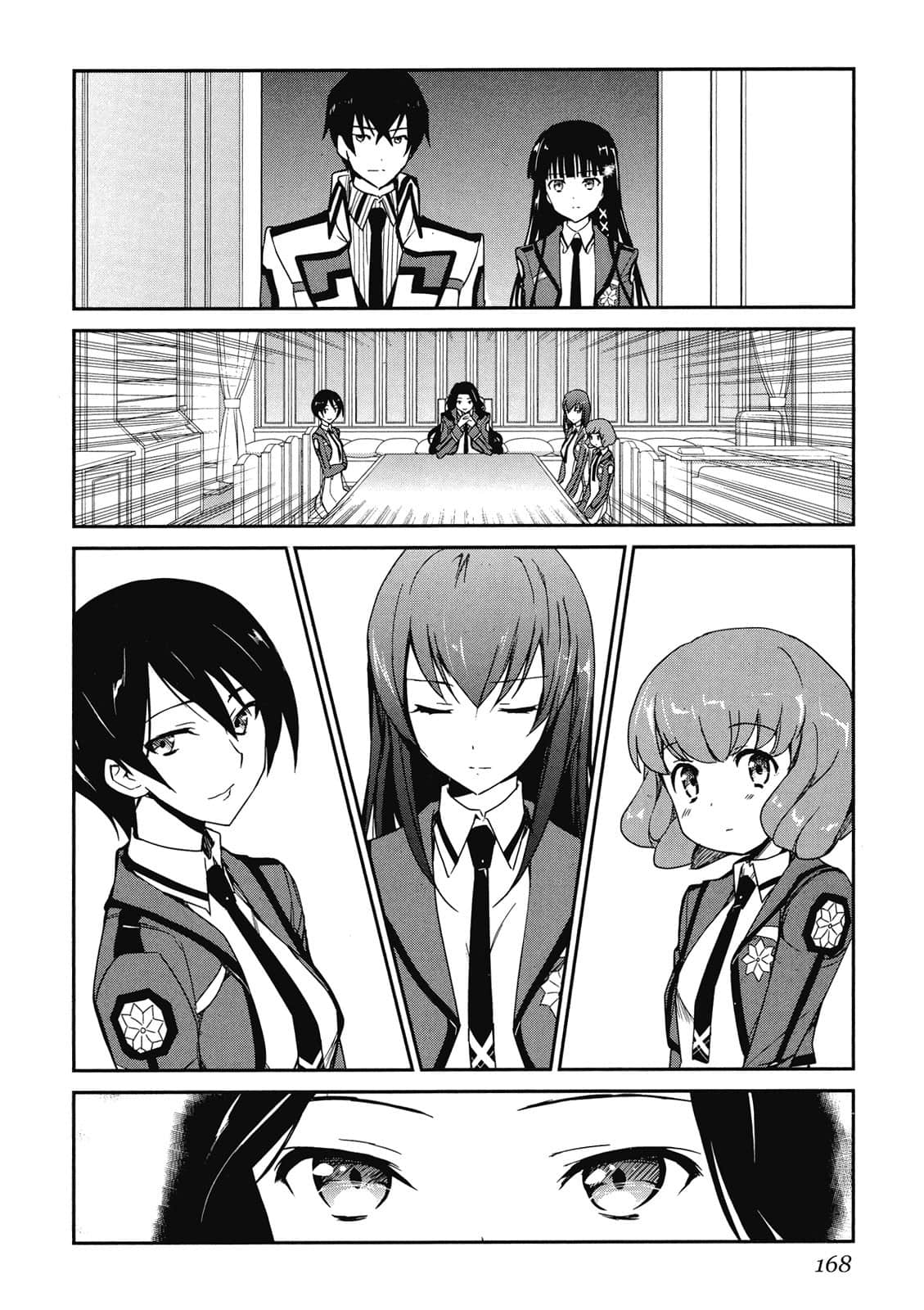 第 169 页