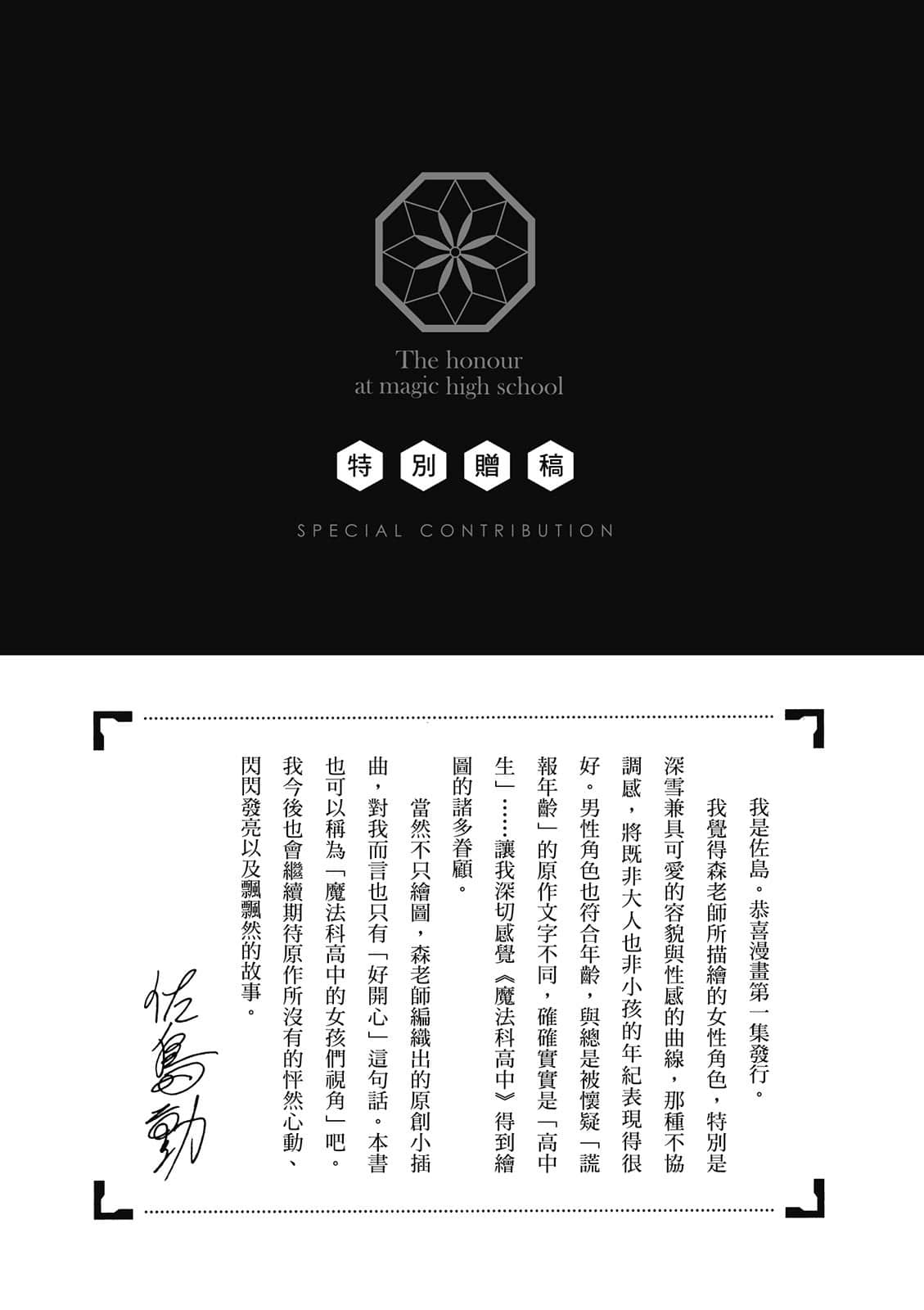 第 176 页