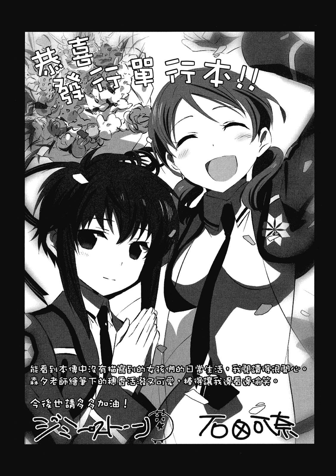 第 177 页