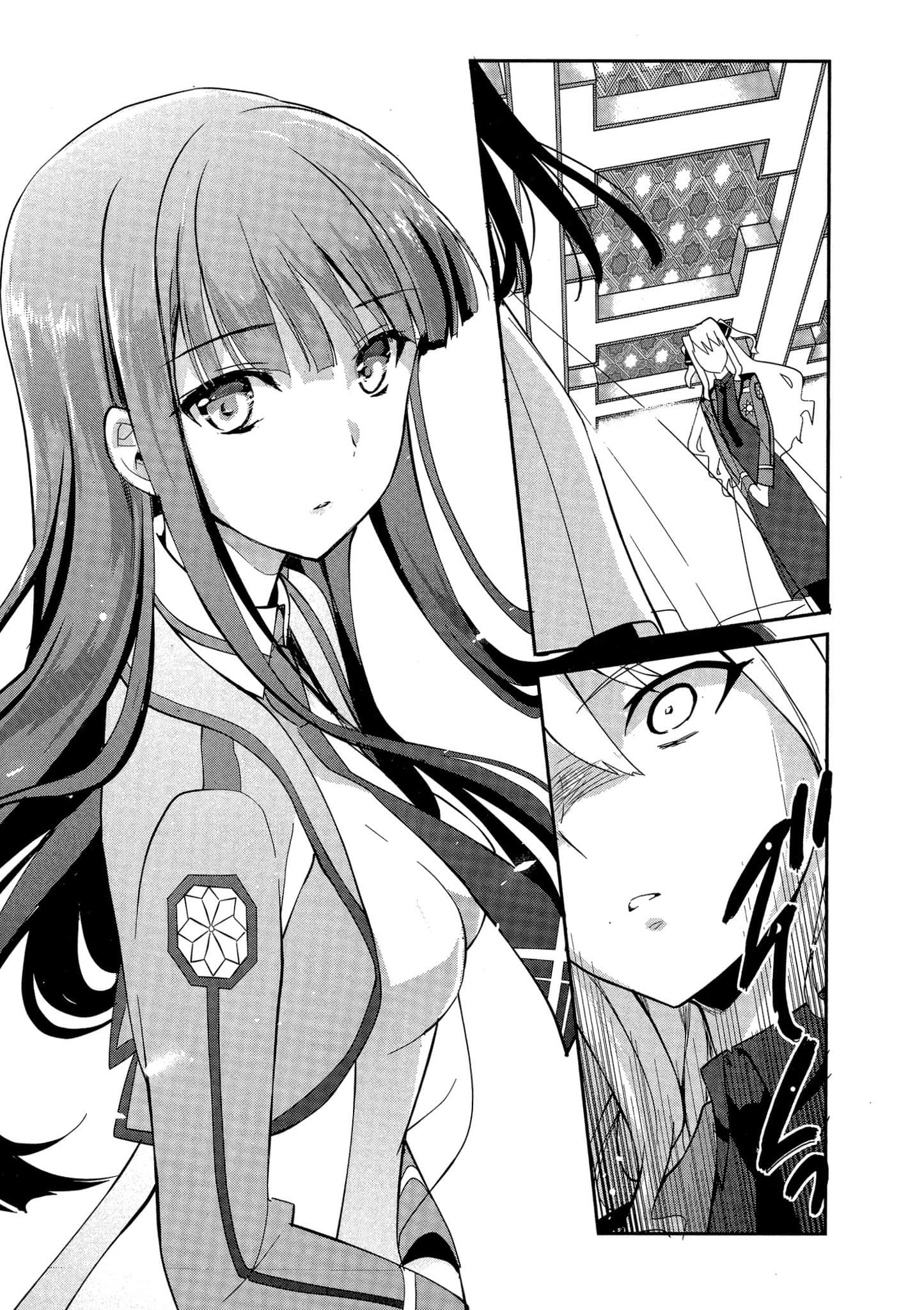 第 26 页