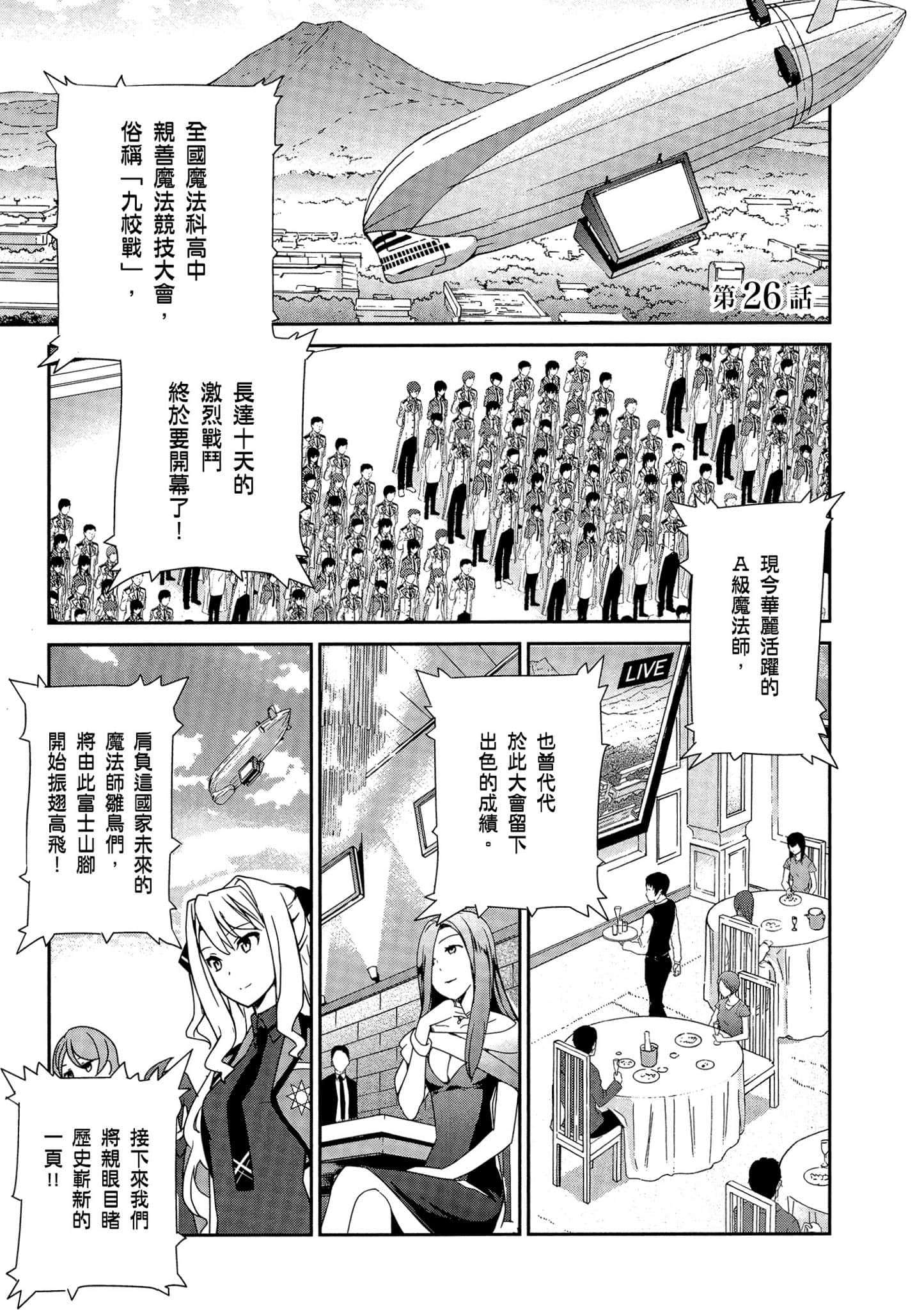 第 40 页