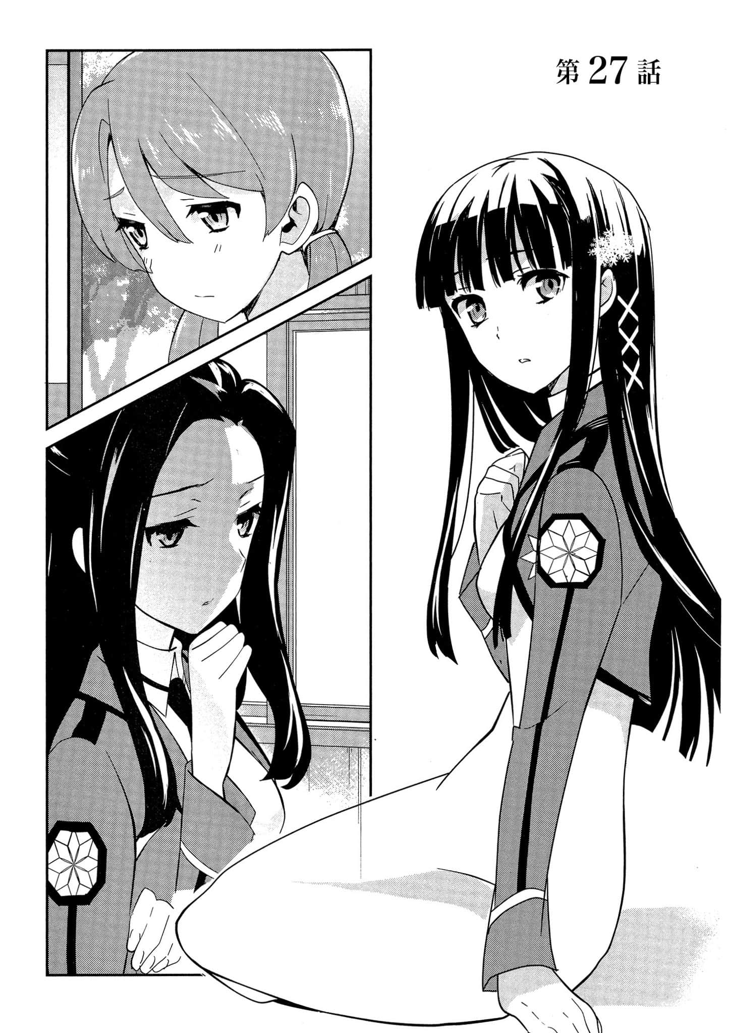 第 62 页