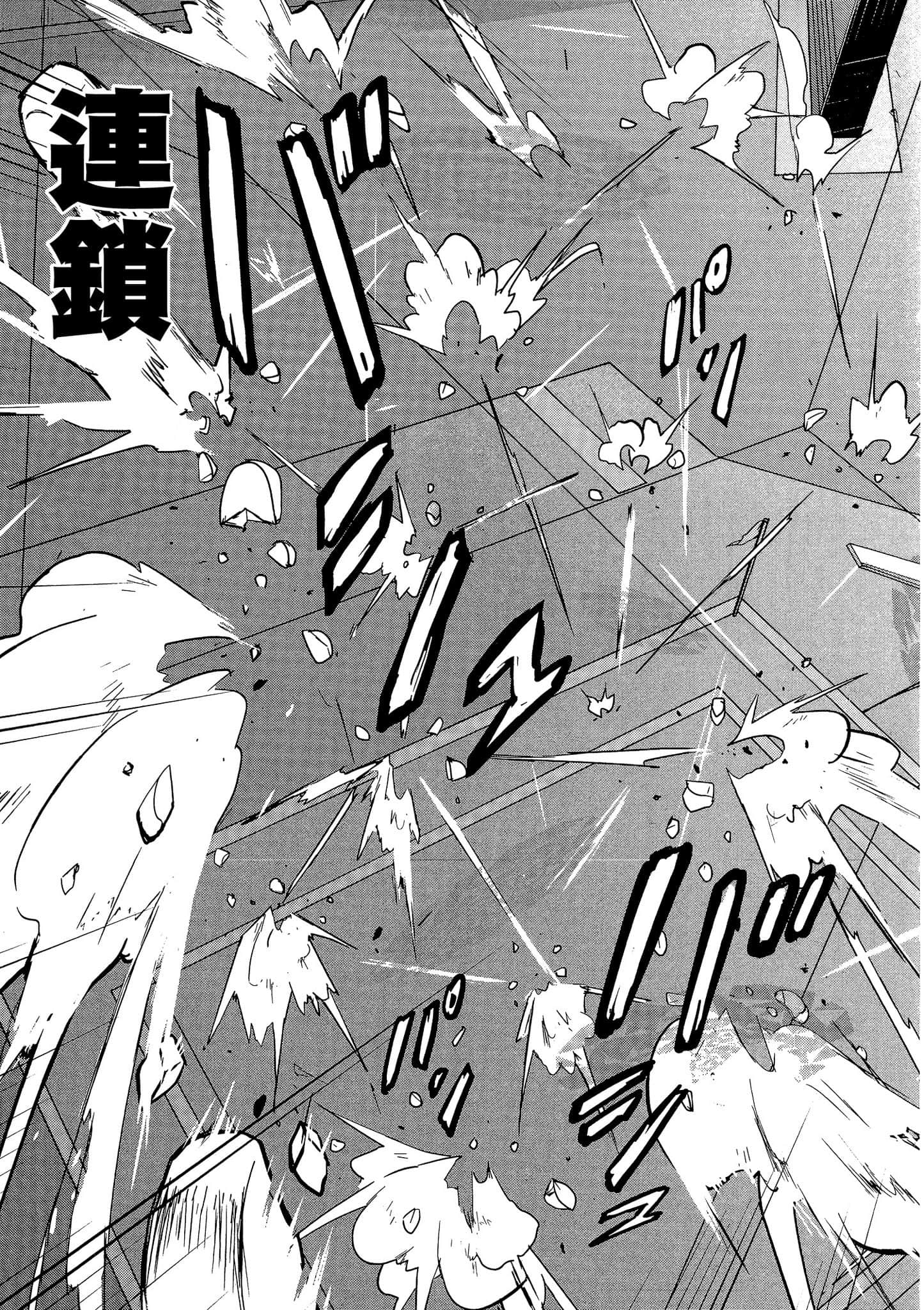 第 104 页