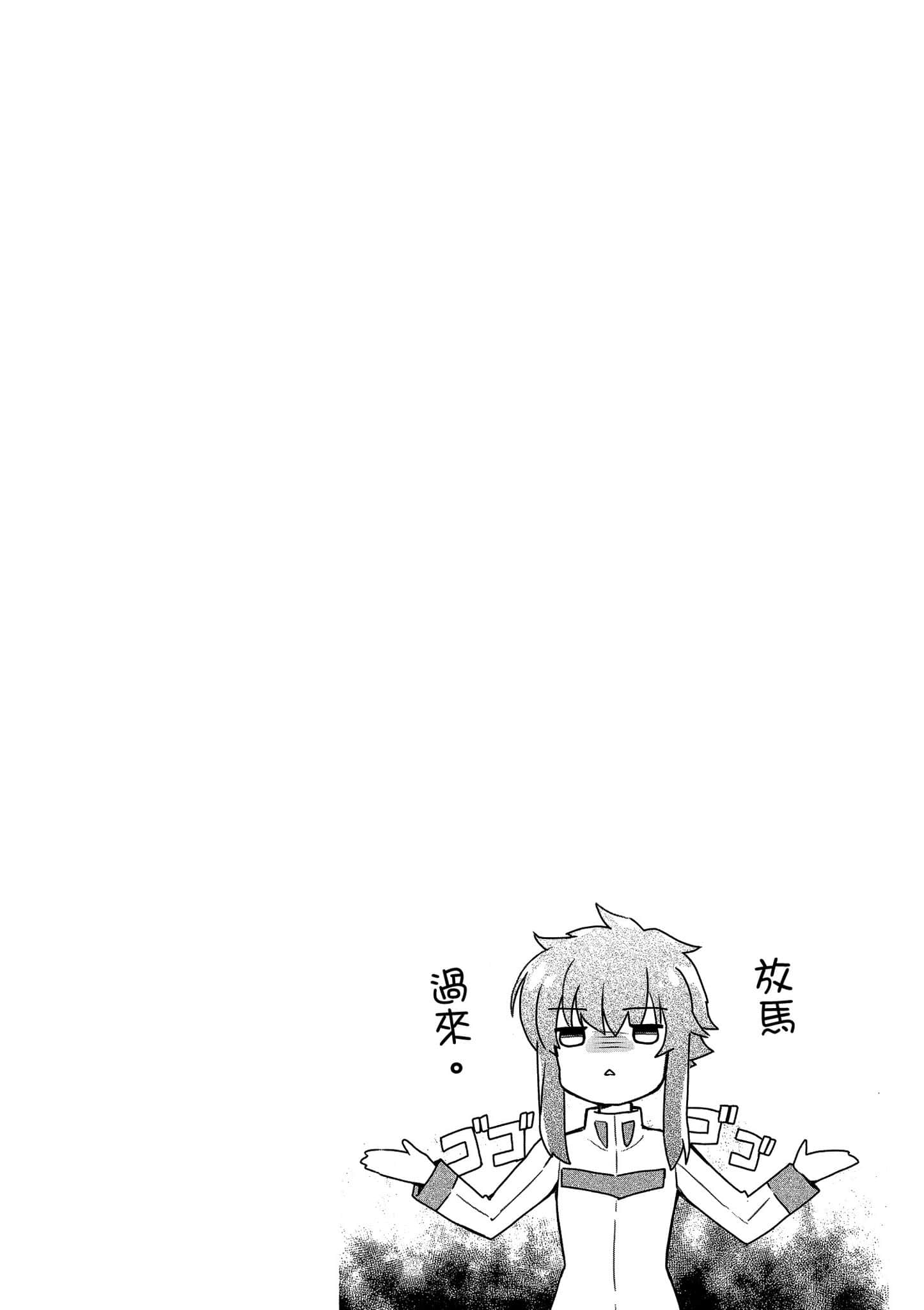 第 111 页