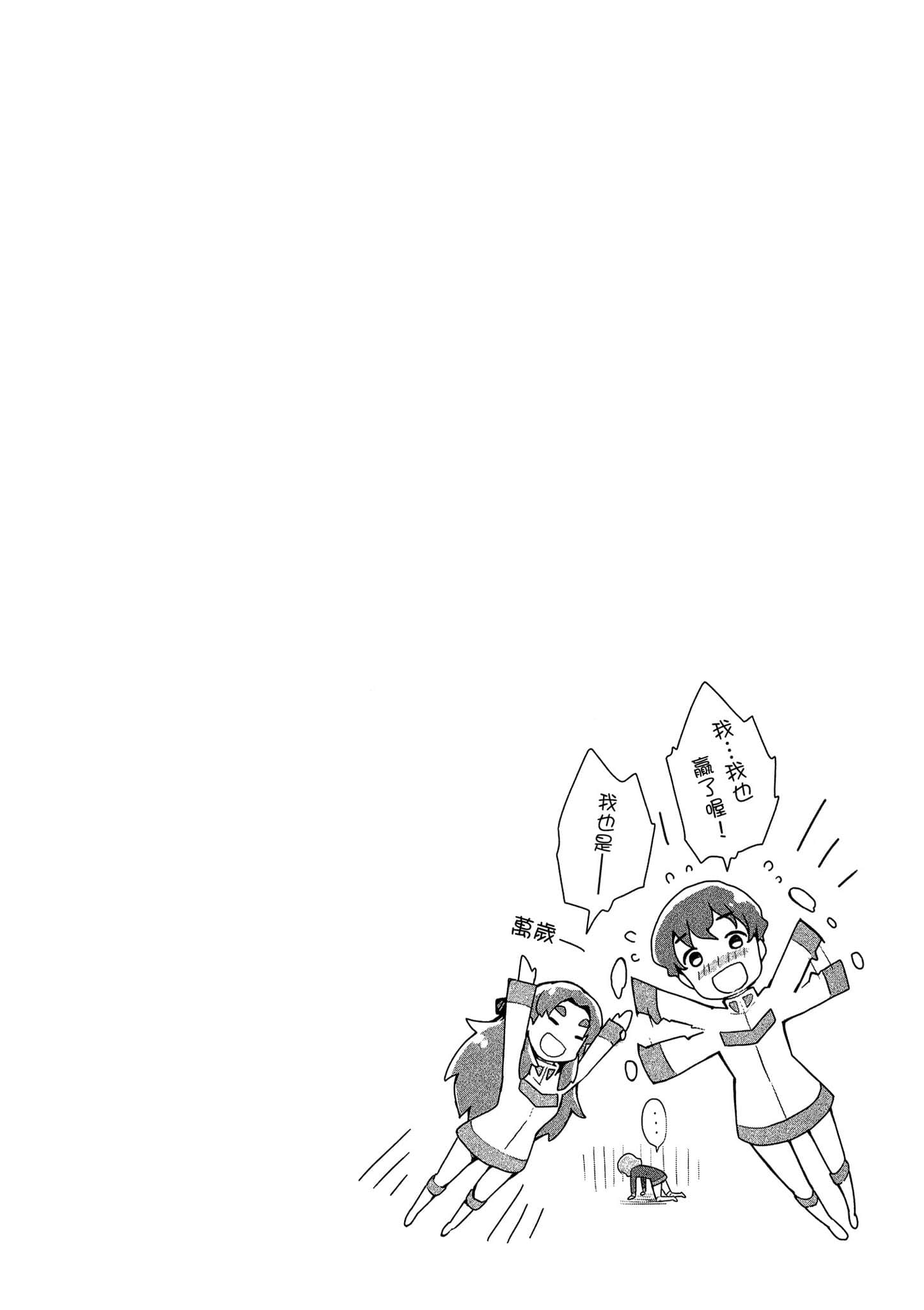 第 137 页