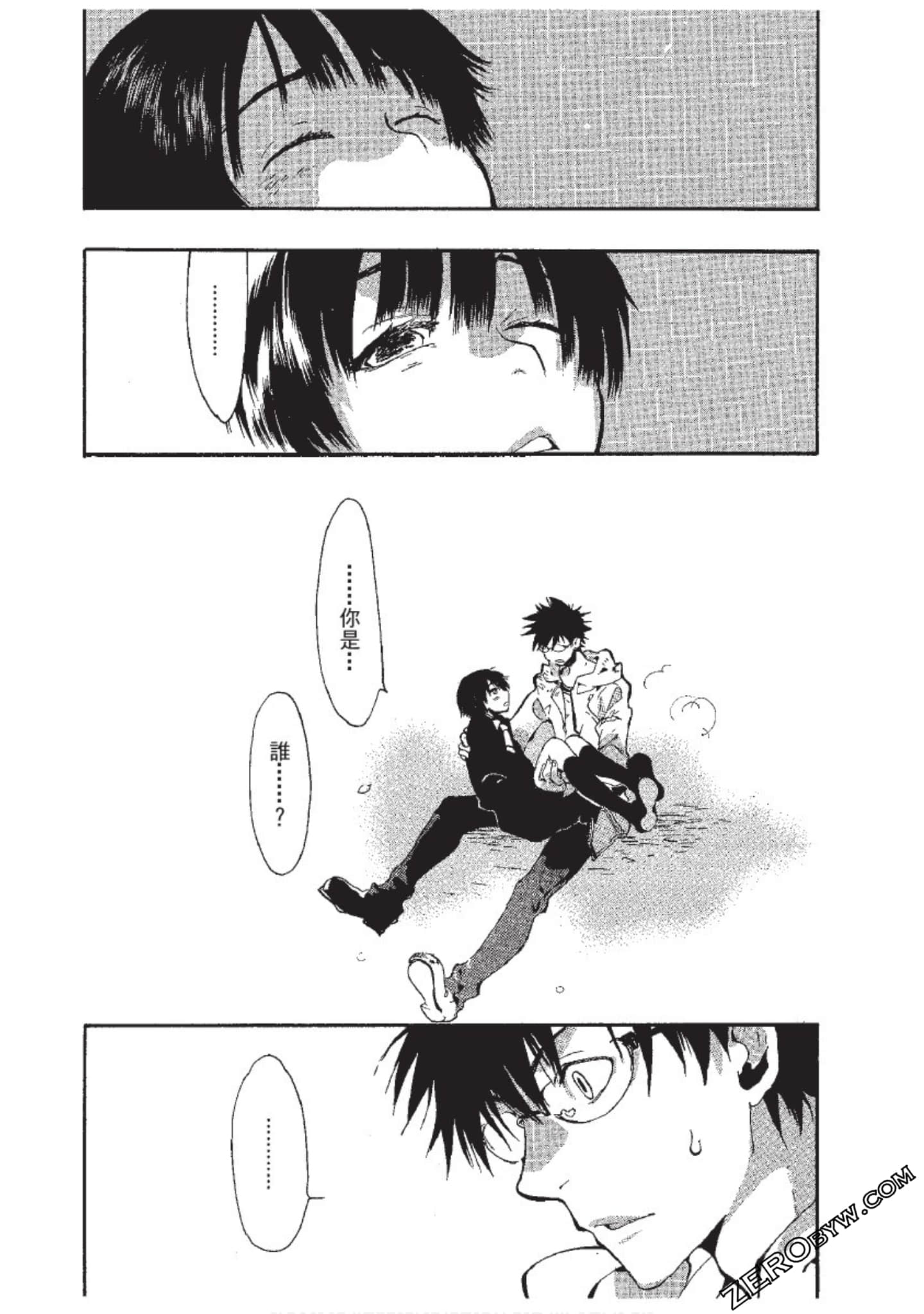 Page 46