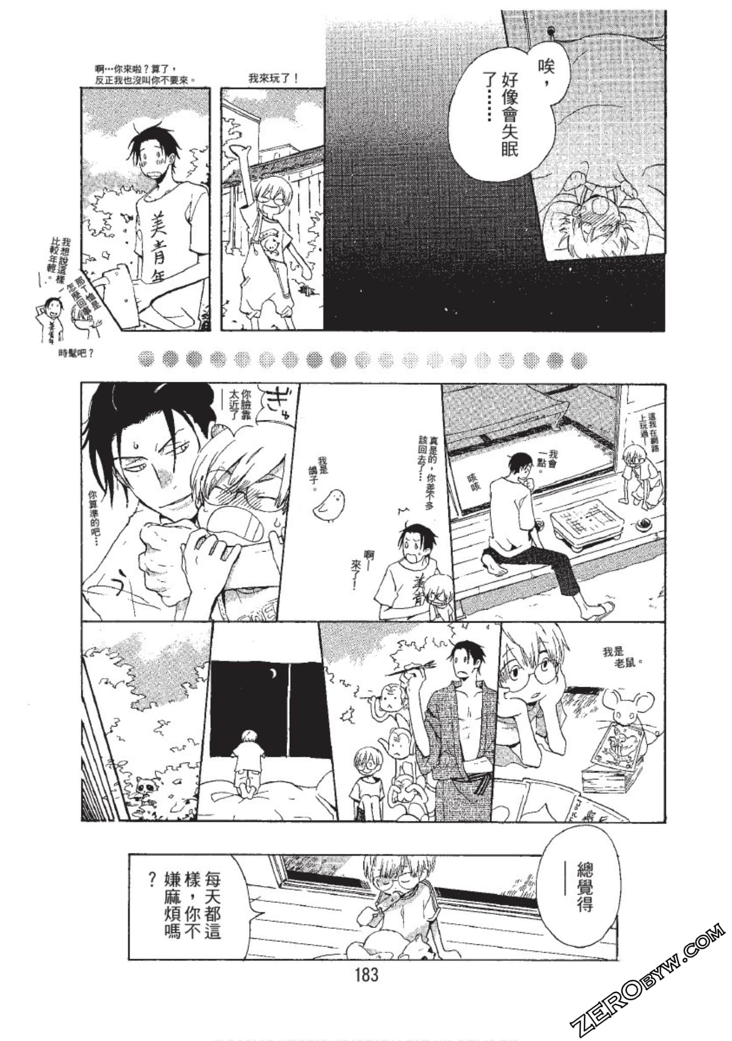 Page 183